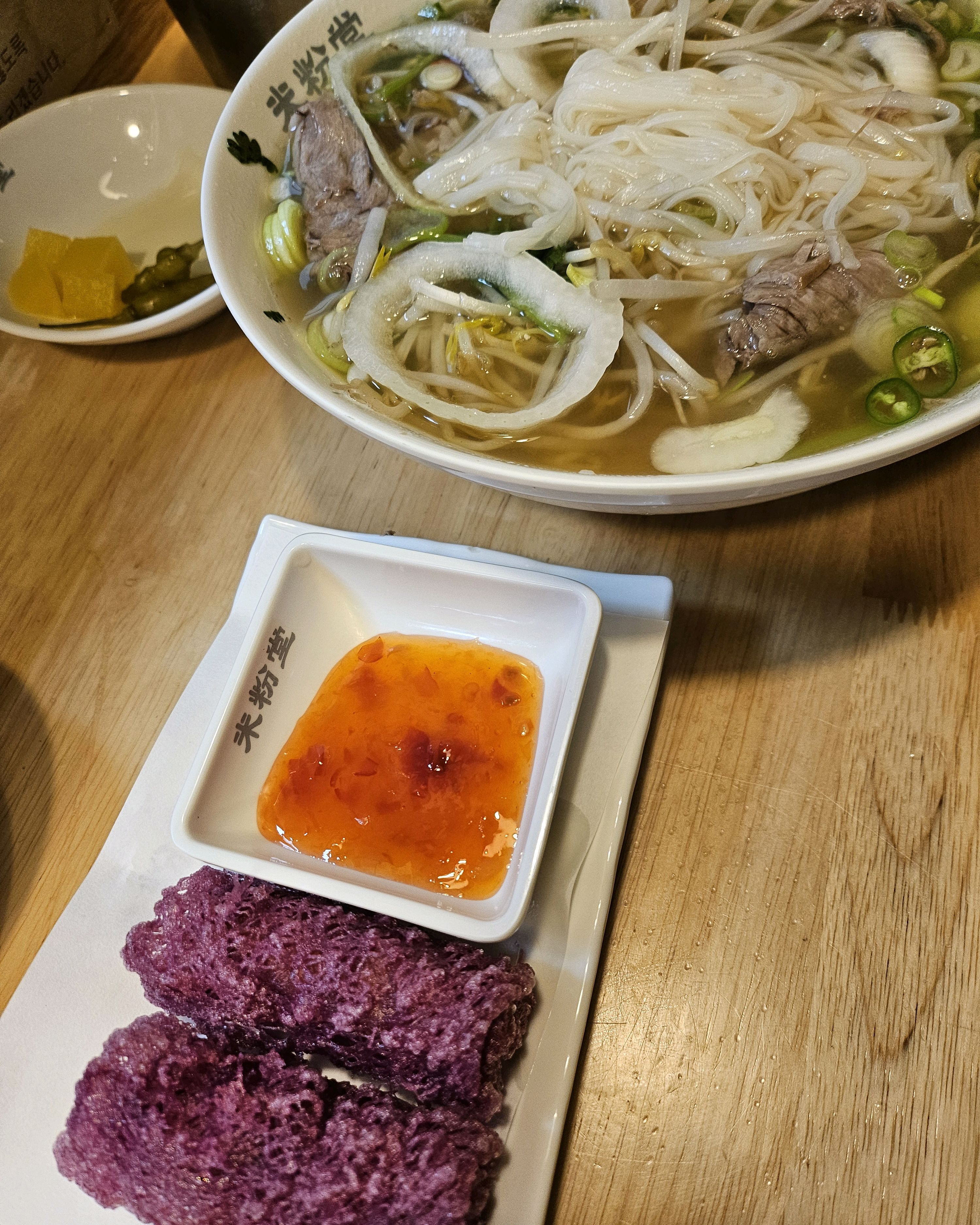 미분당을 좋아하는 임산부인데 육아휴직 전 마지막 근무날 회사 근처에서 먹고 오려했는데 못