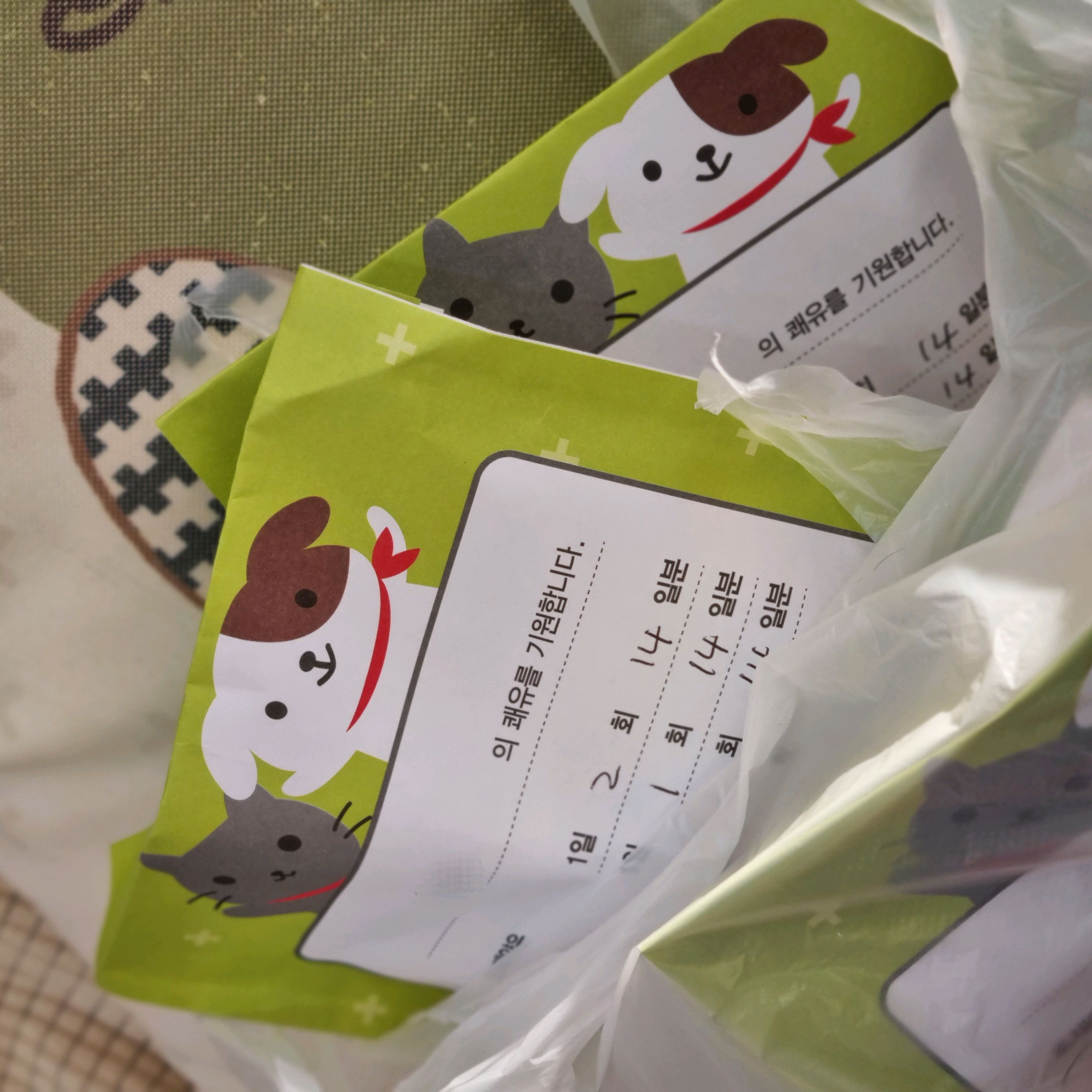 리뷰 사진 1