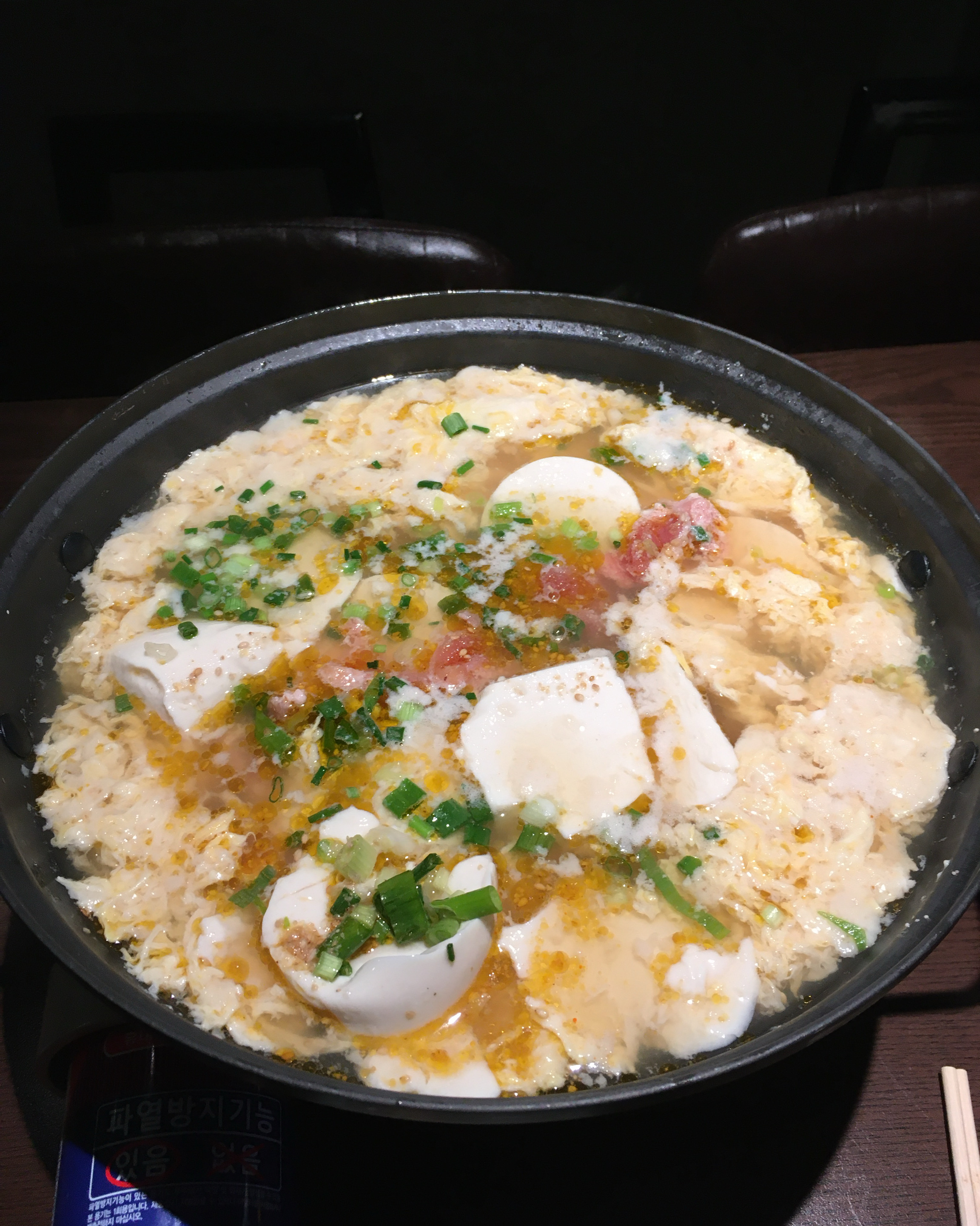 [경리단길 맛집 사르륵 해방촌점] 직접 가본 로컬 리뷰