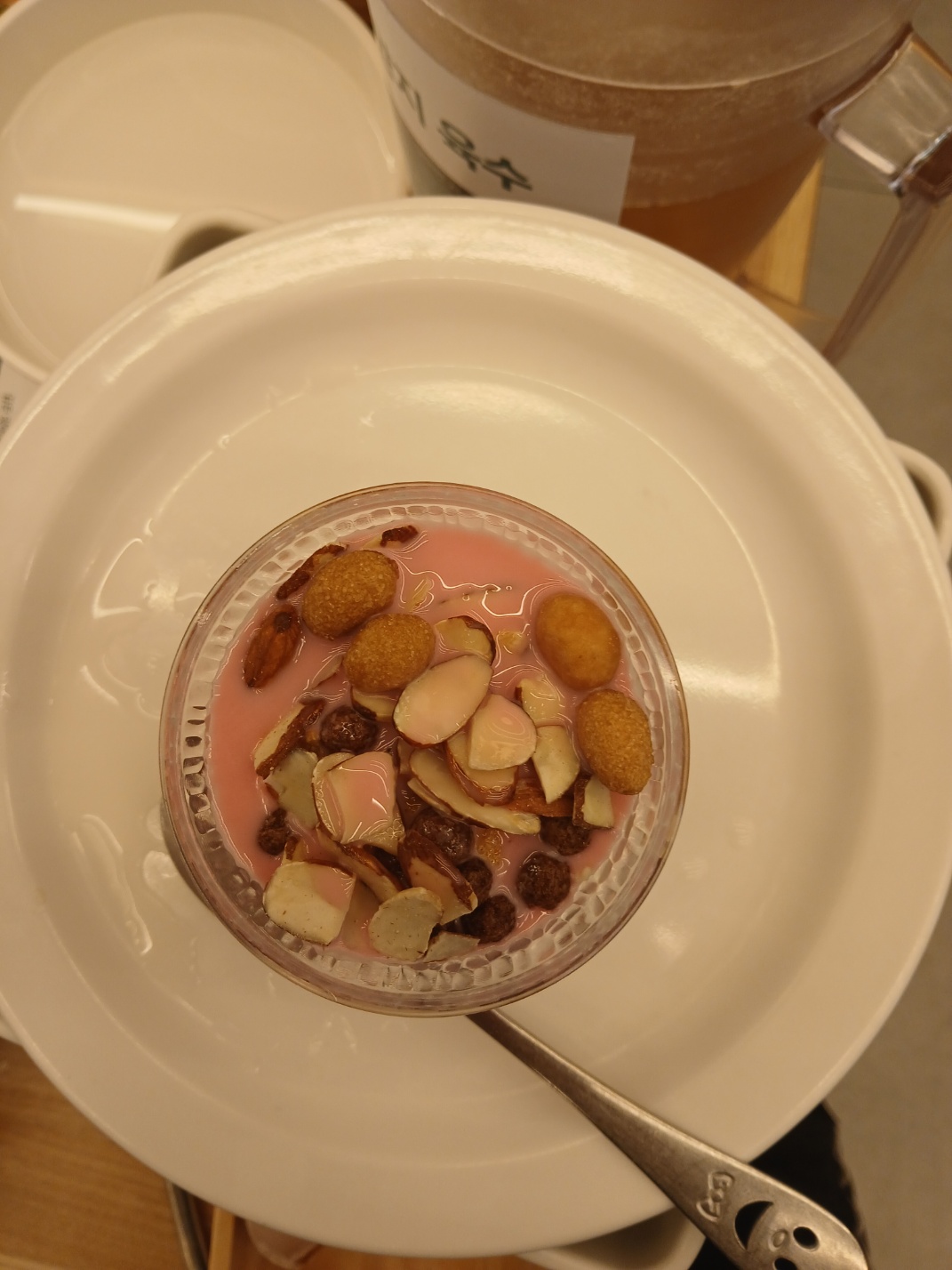 오늘이. 두번째네요^^ - 양산 맛집 샤브올데이 양산점