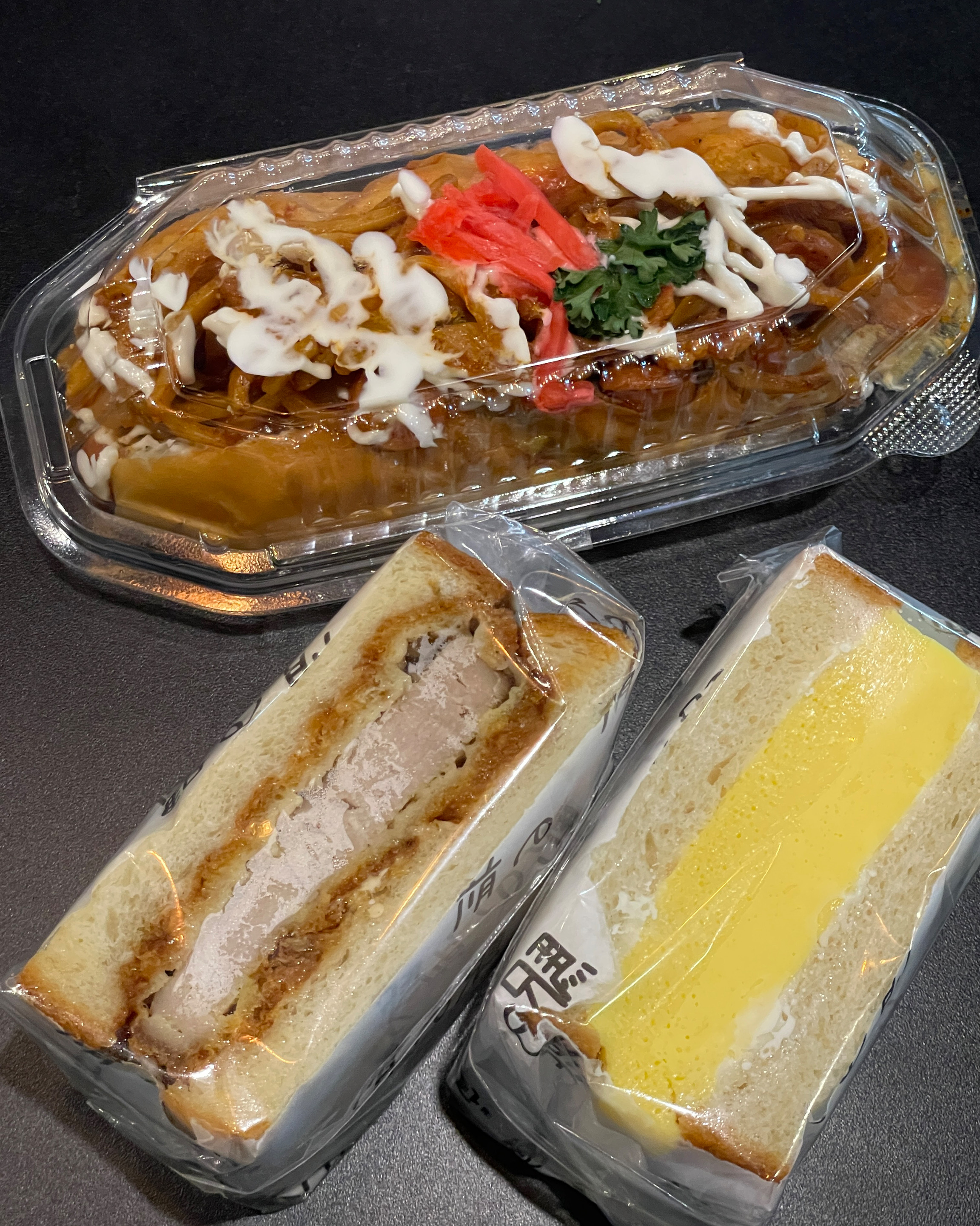 빵맛집!! - 인천 맛집 에키노마에