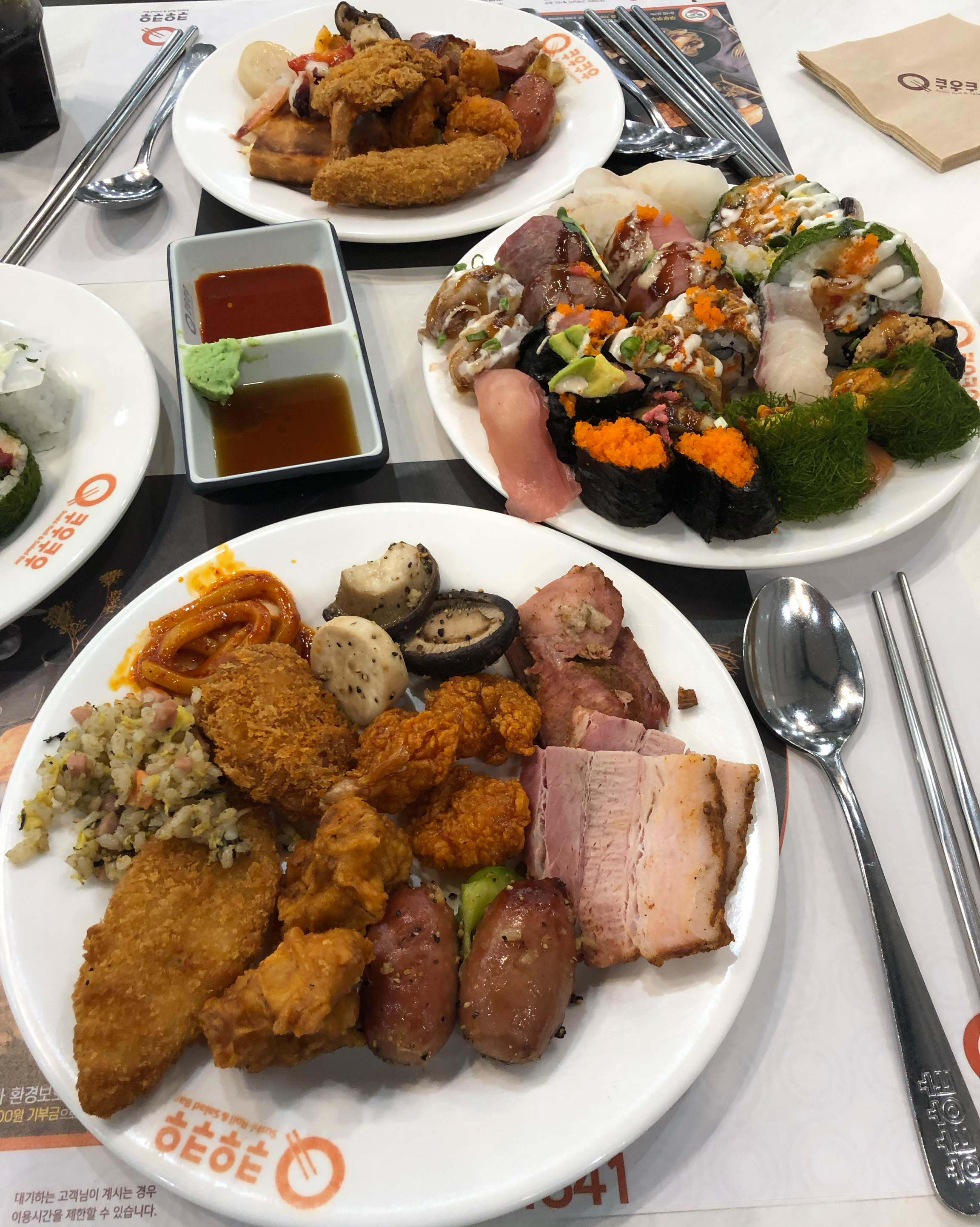 보라매공원 맛집 쿠우쿠우 골드 보라매공원점 내돈내산 찐리뷰