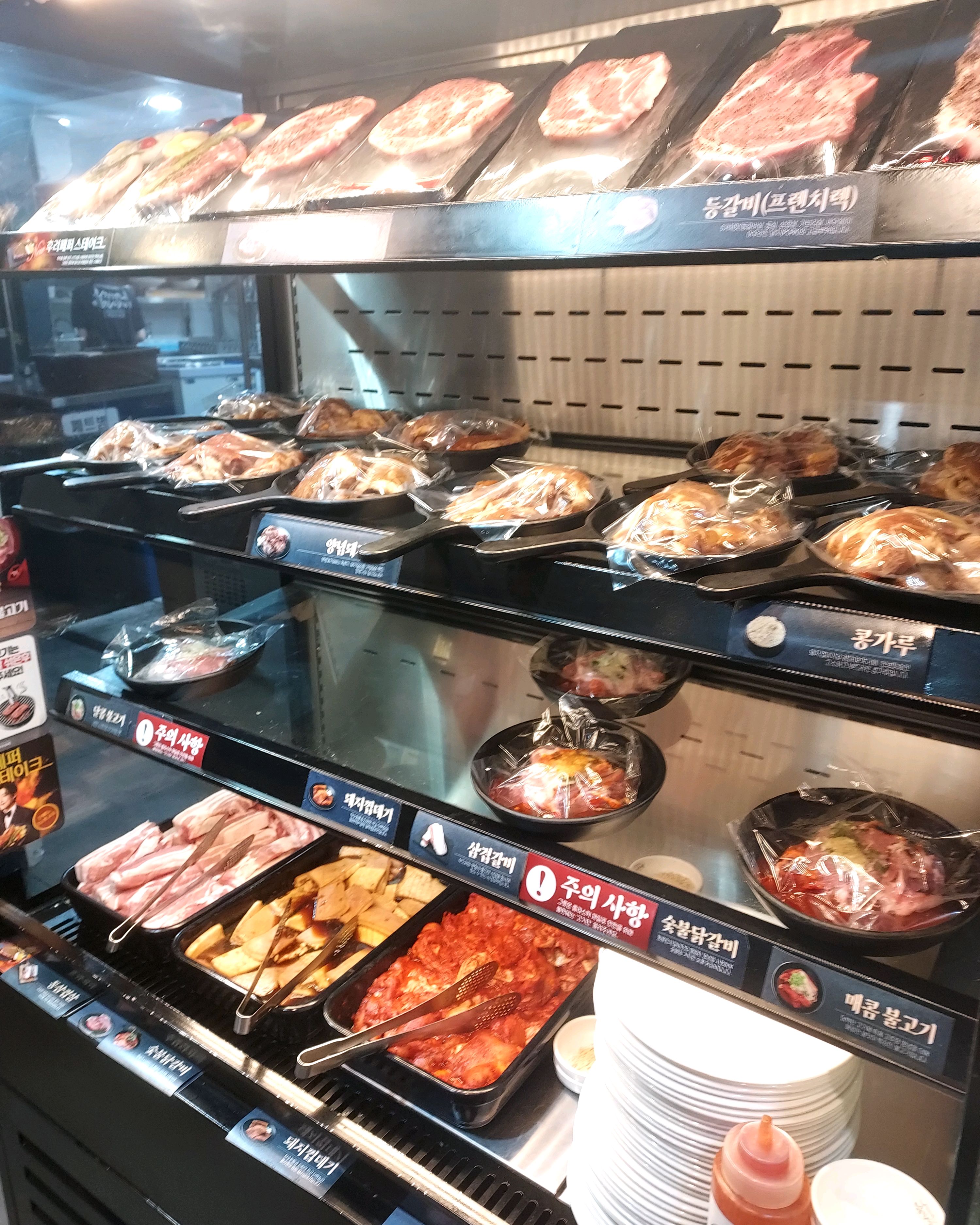 푸짐하게 다양하게 잘 먹었습니다.. - 개봉동 맛집 명륜진사갈비 서울개봉점