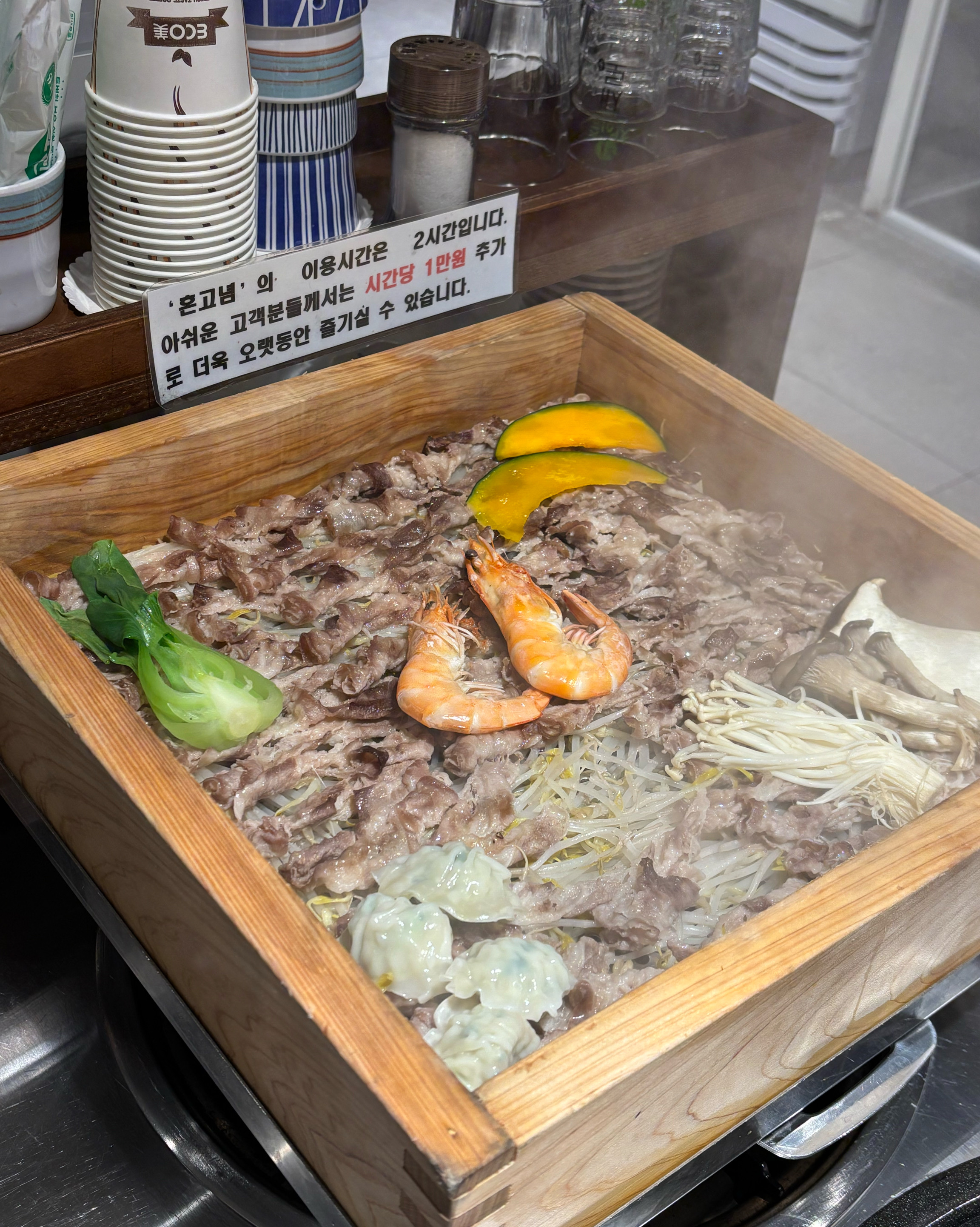 신림역 맛집 편백상회 신림점 내돈내산 방문후기
