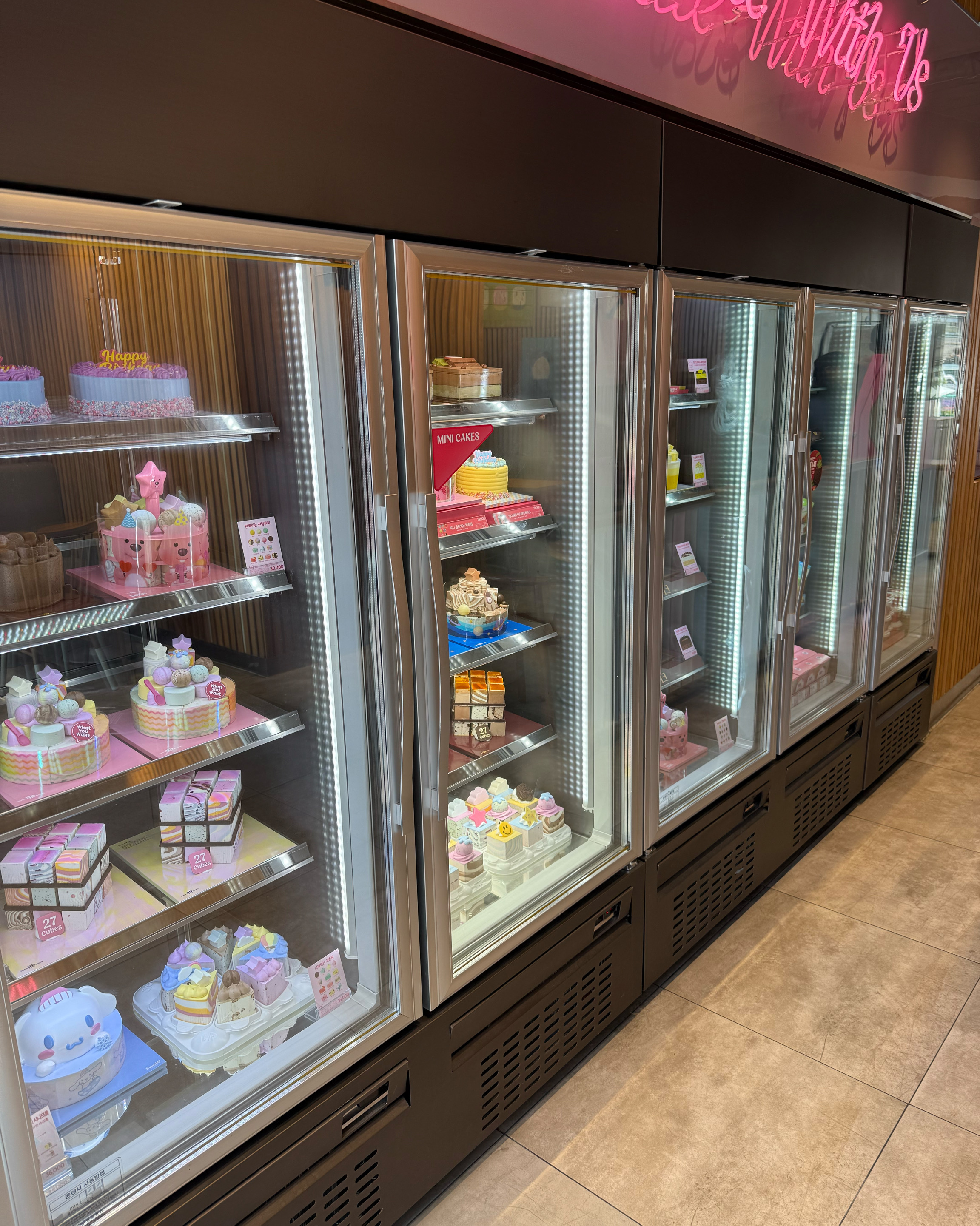 신림역 맛집 배스킨라빈스 신림점 내돈내산 찐리뷰