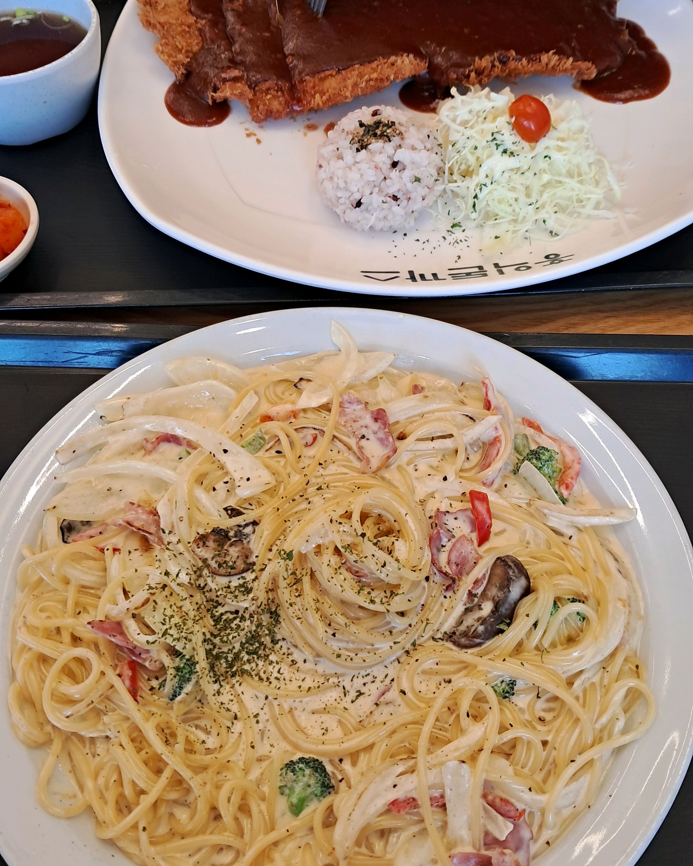 크크크 - 계양구 맛집 홍익돈까스 인천계양점