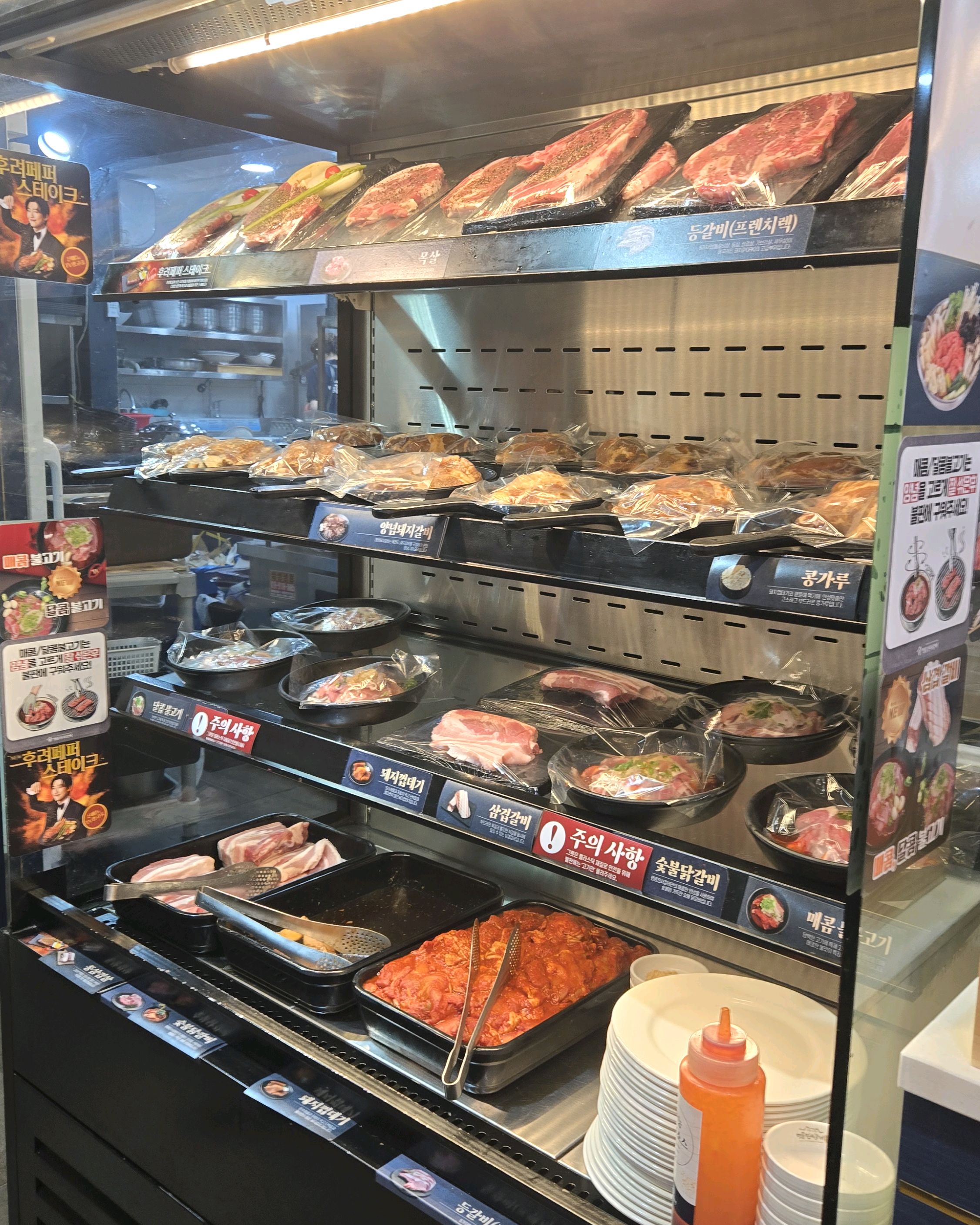 메뉴가많고신선해요 - 개봉동 맛집 명륜진사갈비 서울개봉점