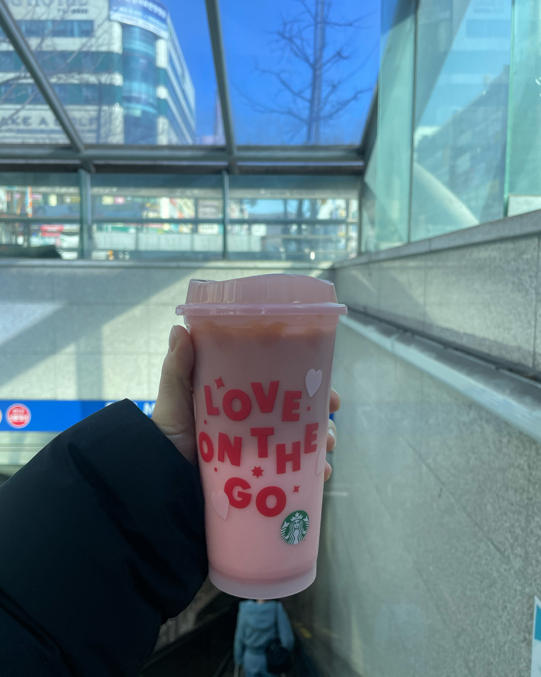 미금역 맛집 스타벅스 미금역점 내돈내산 방문리뷰