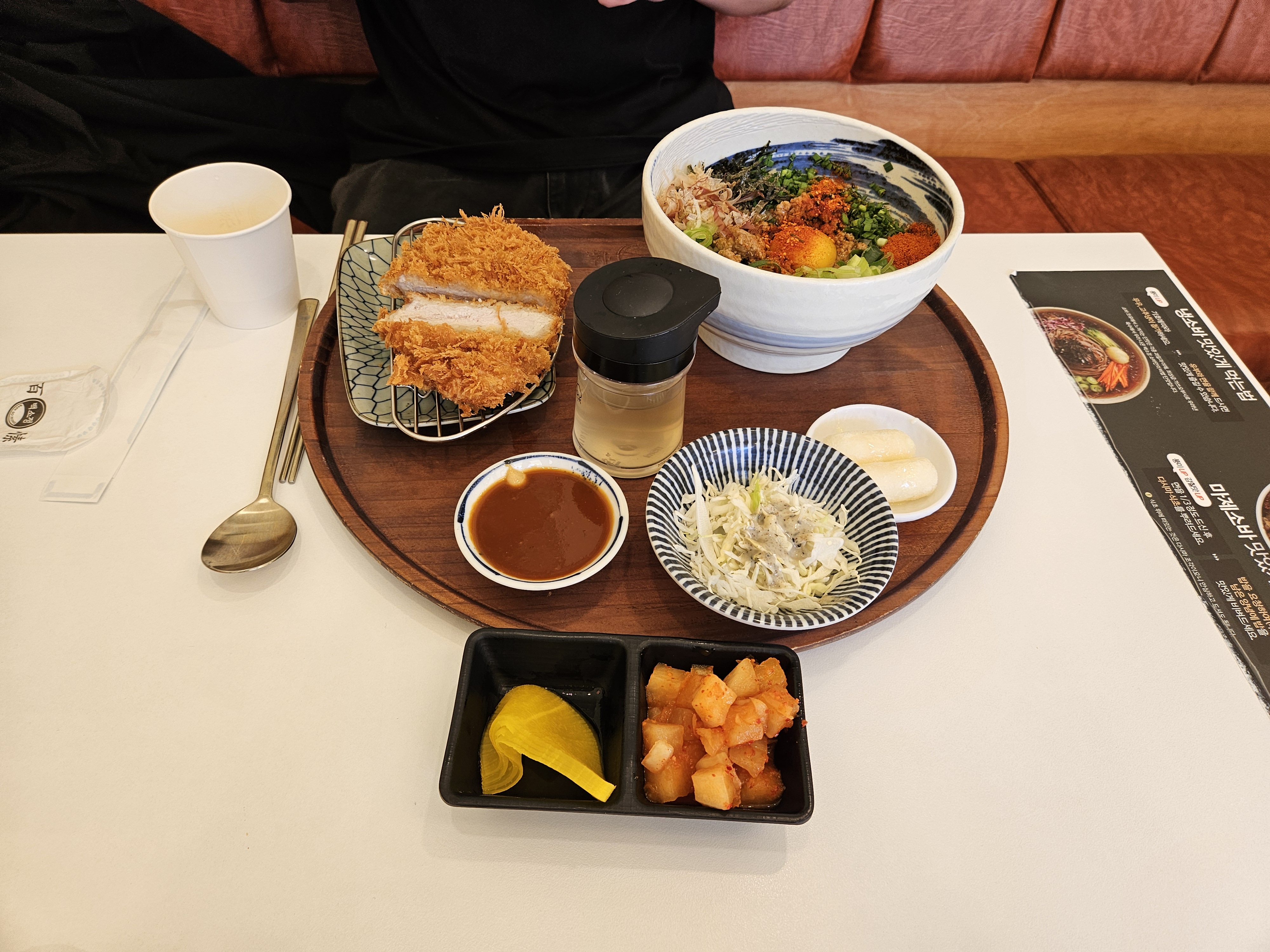 맛있고 양도 많고.좋네요 - 제주 맛집 백소정 신제주연동점