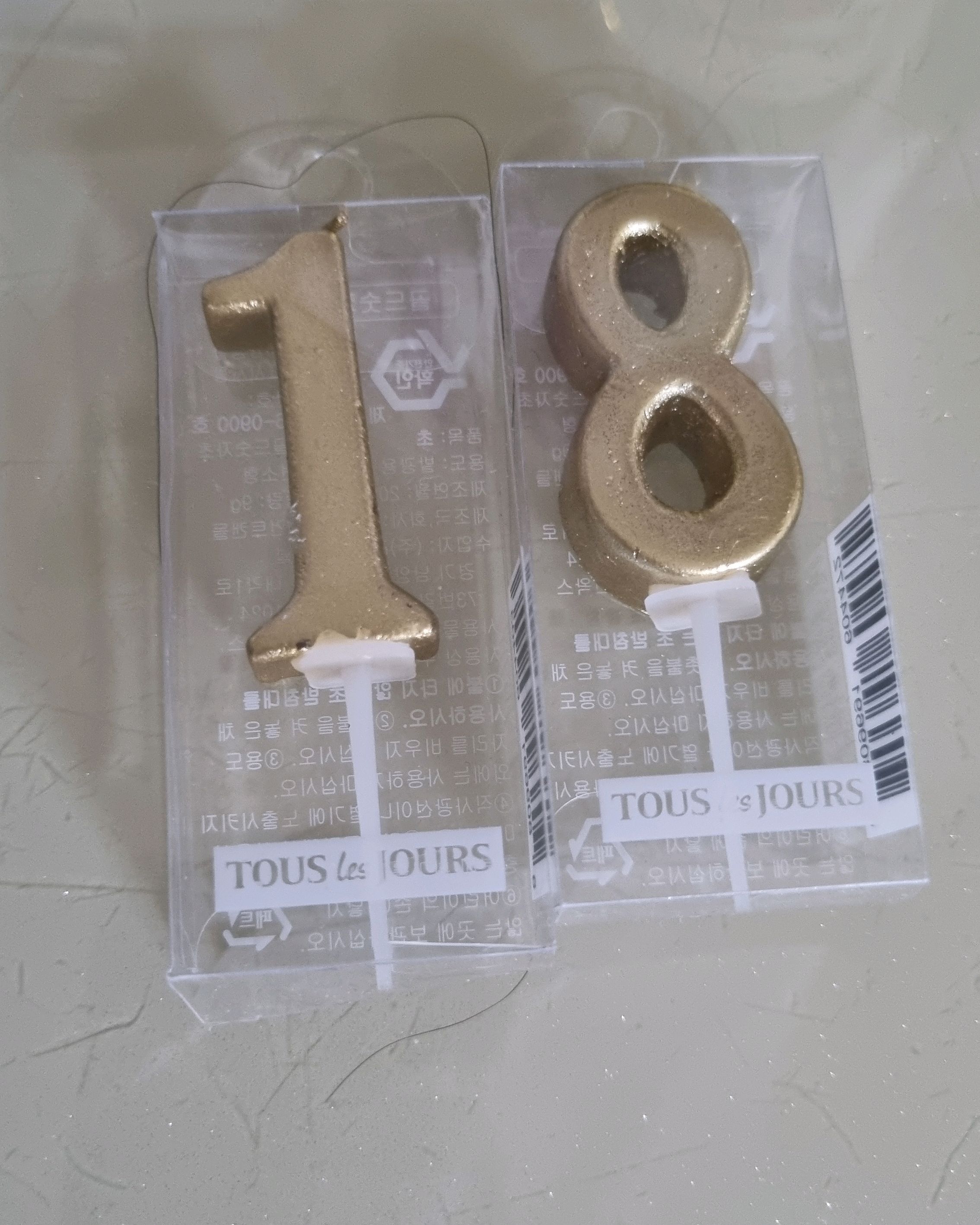 아이 생일이어서 들렀는데 케이크 대신 빵을 먹고 싶다고 해서 숫자초랑 빵등 구입했어요~ - 천호동 맛집 뚜레쥬르 강동홈플러스점