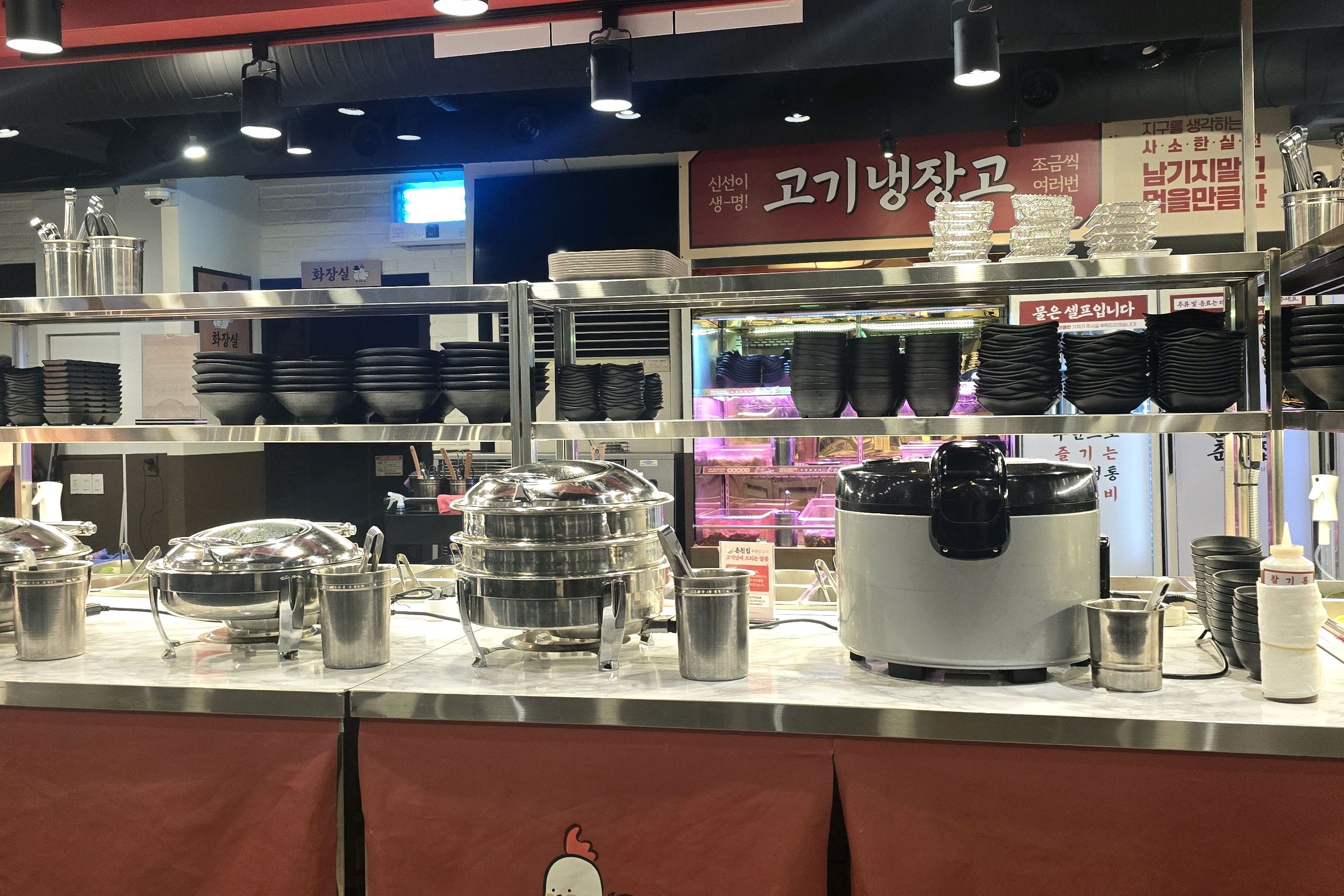 가성비 굿 - 대전 맛집 춘천집무한닭갈비 대전둔산점