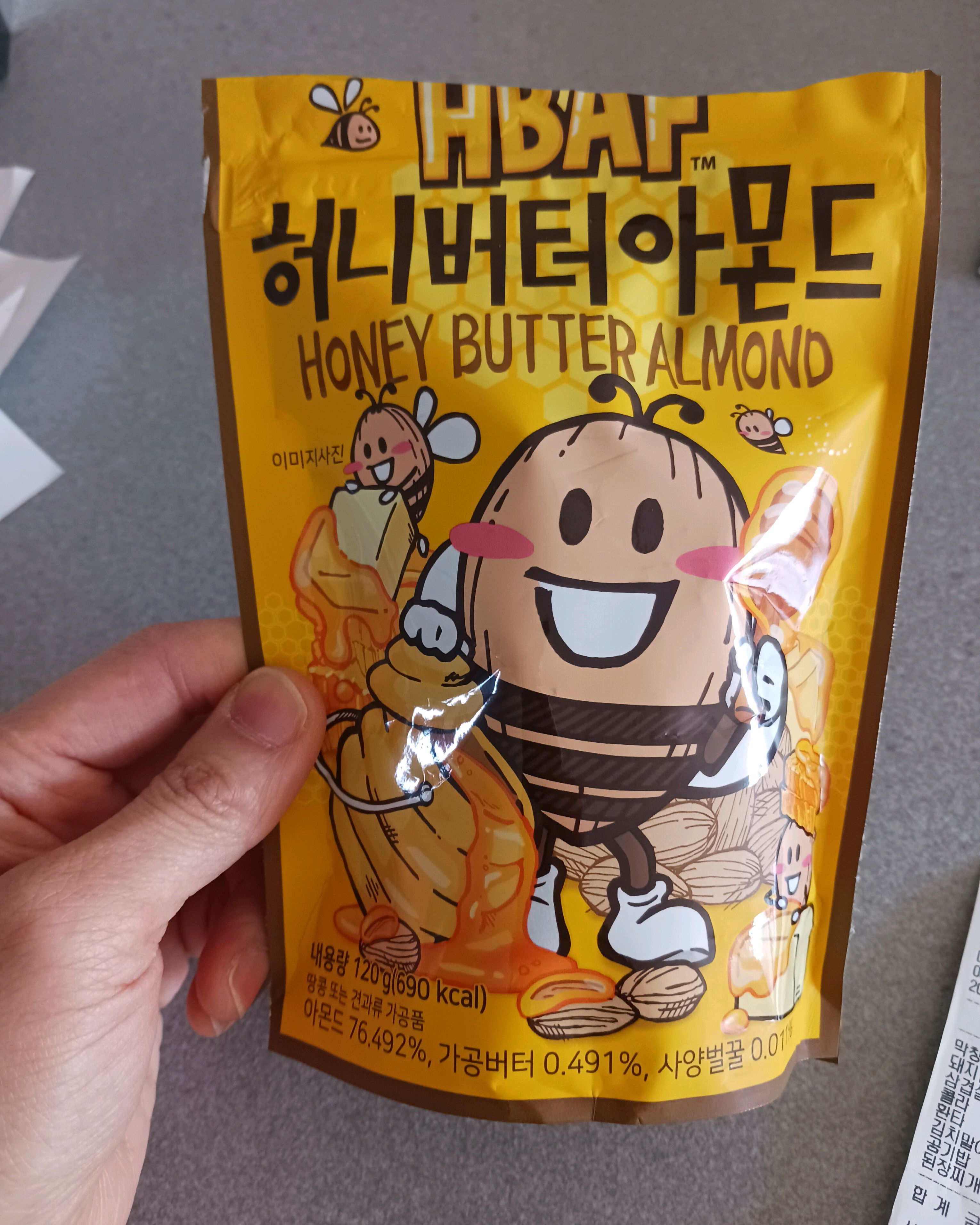 굿 - 대구 맛집 쿠우쿠우 수성못점