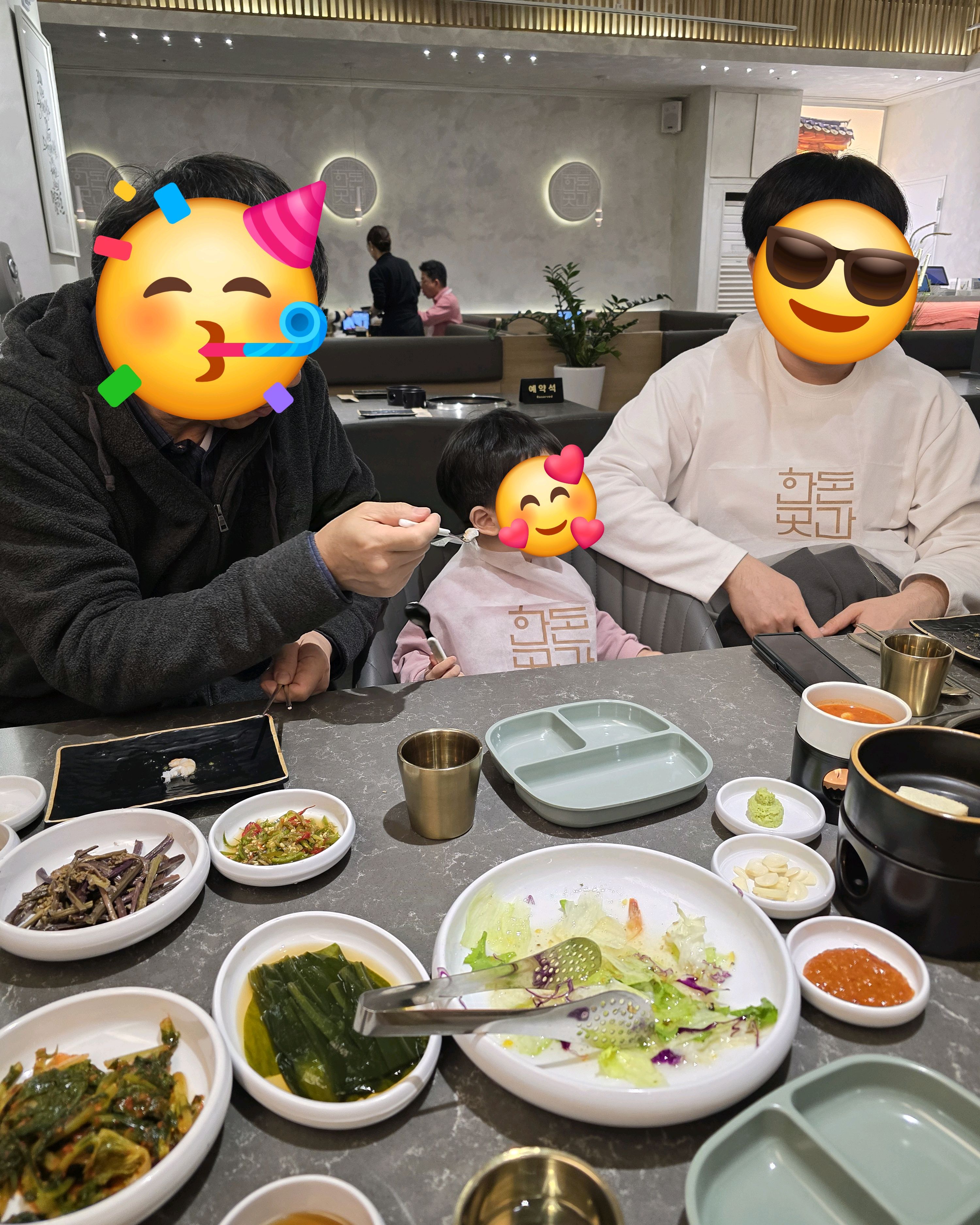 정자역 맛집 한돈곳간 분당정자점 내돈내산 방문리뷰