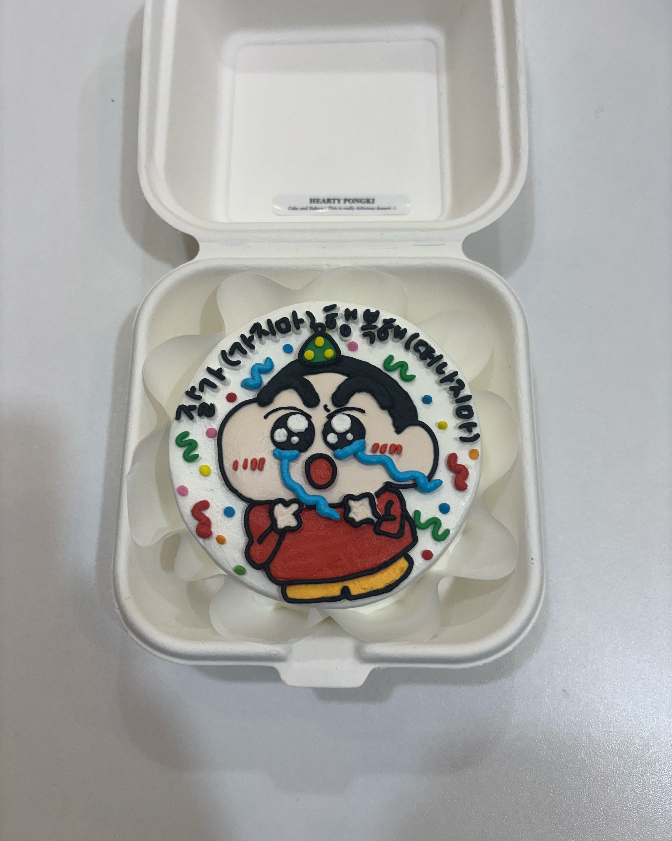 미금역 맛집 하티퐁키 내돈내산 방문리뷰