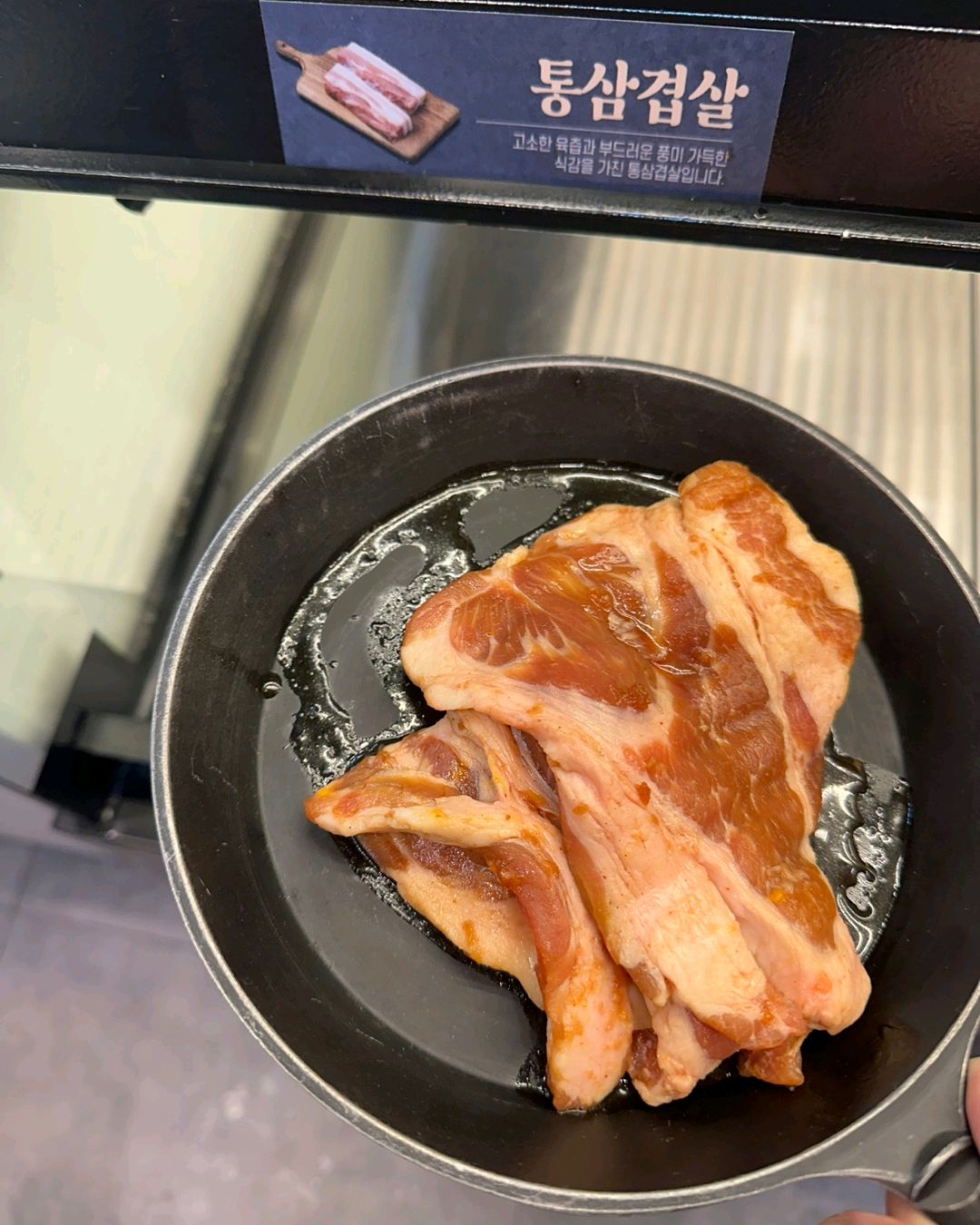 가족 모임이 있어서 밖에서 같이 밥먹었는데, 맛도 있고 고기 종류도 많아서 만족했네요.그리