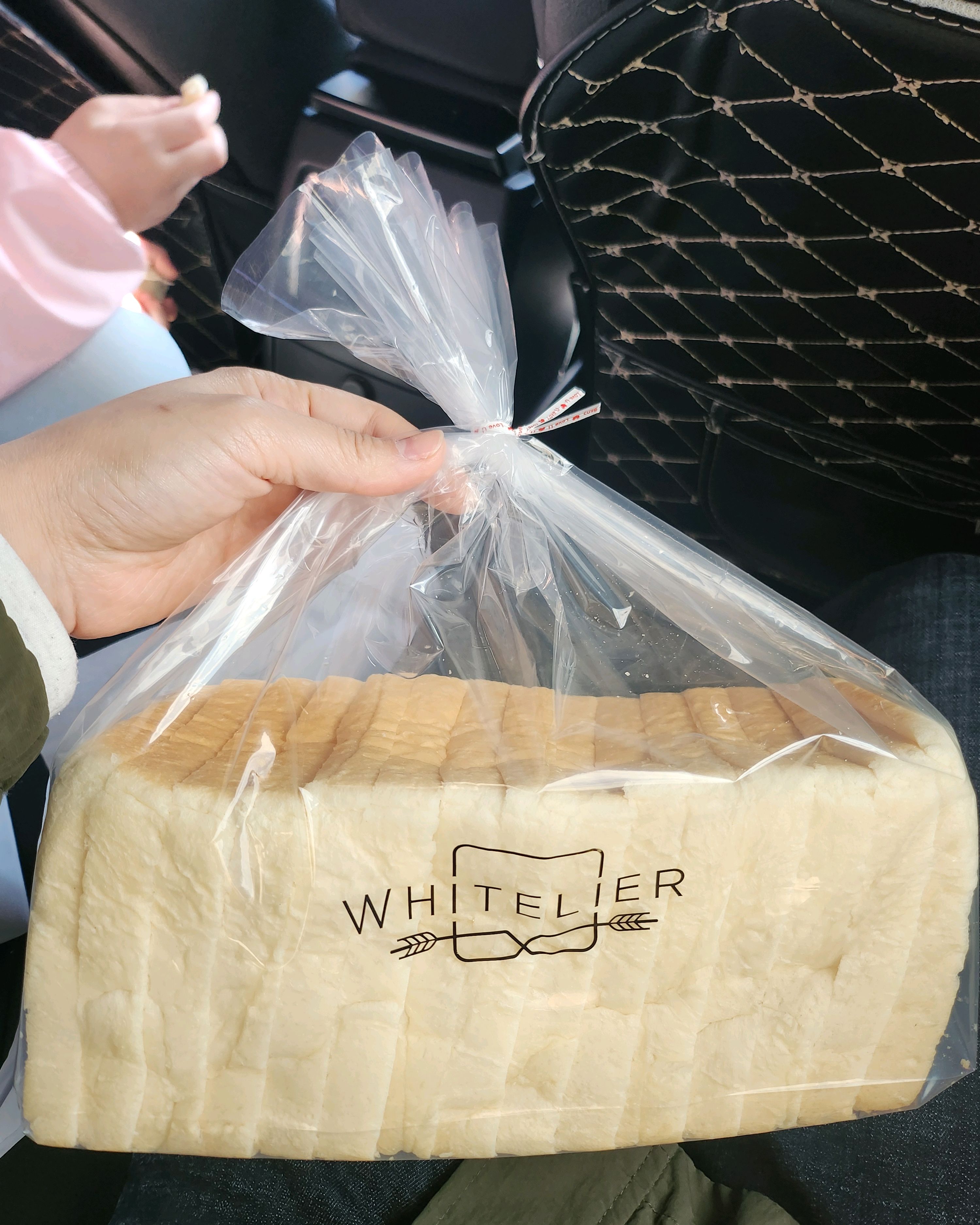 이 식빵을 맛보면 다른집식빵 못먹죠~ - 창원 용호동 맛집 화이트리에 용지호수점