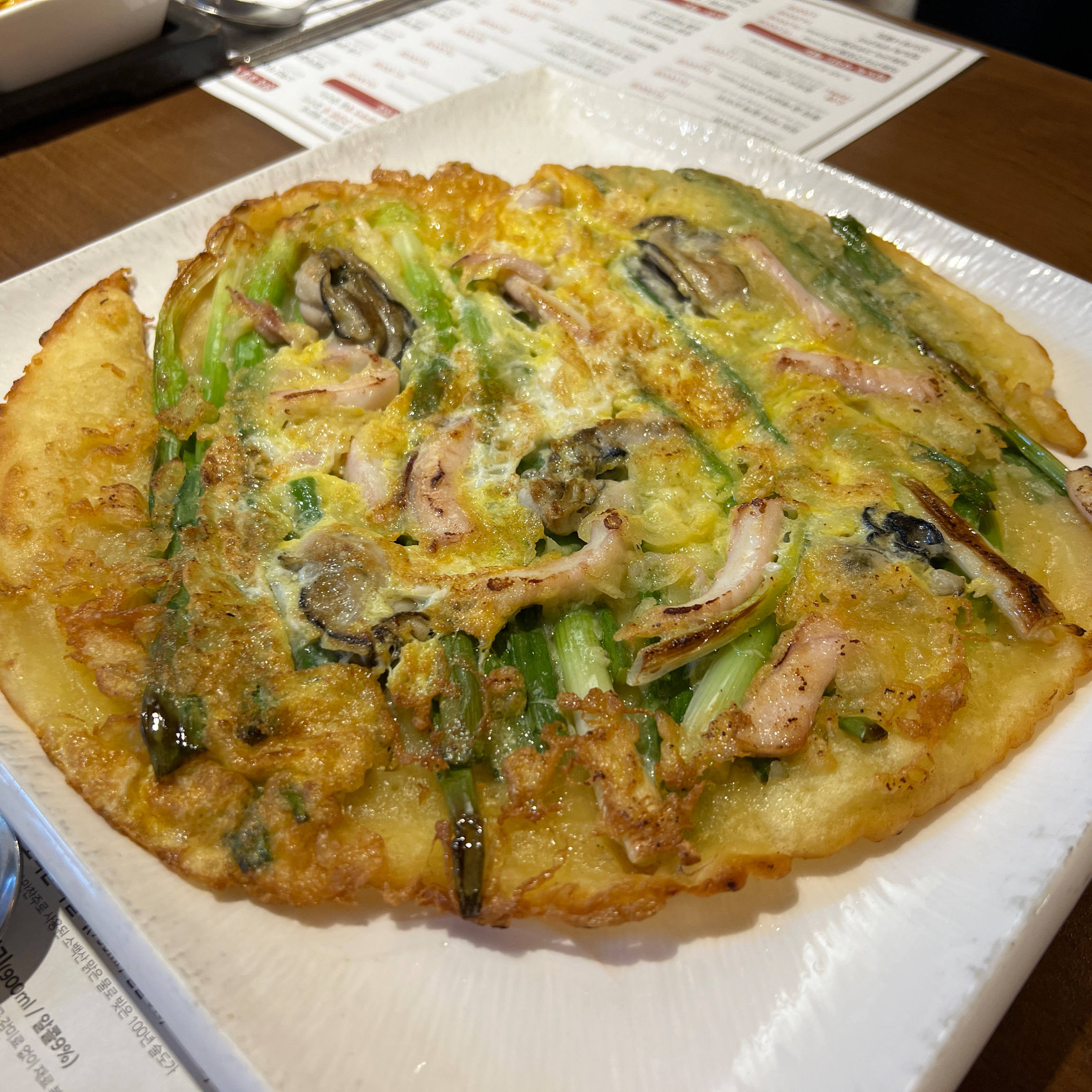 정자역 맛집 두부공방 내돈내산 방문후기