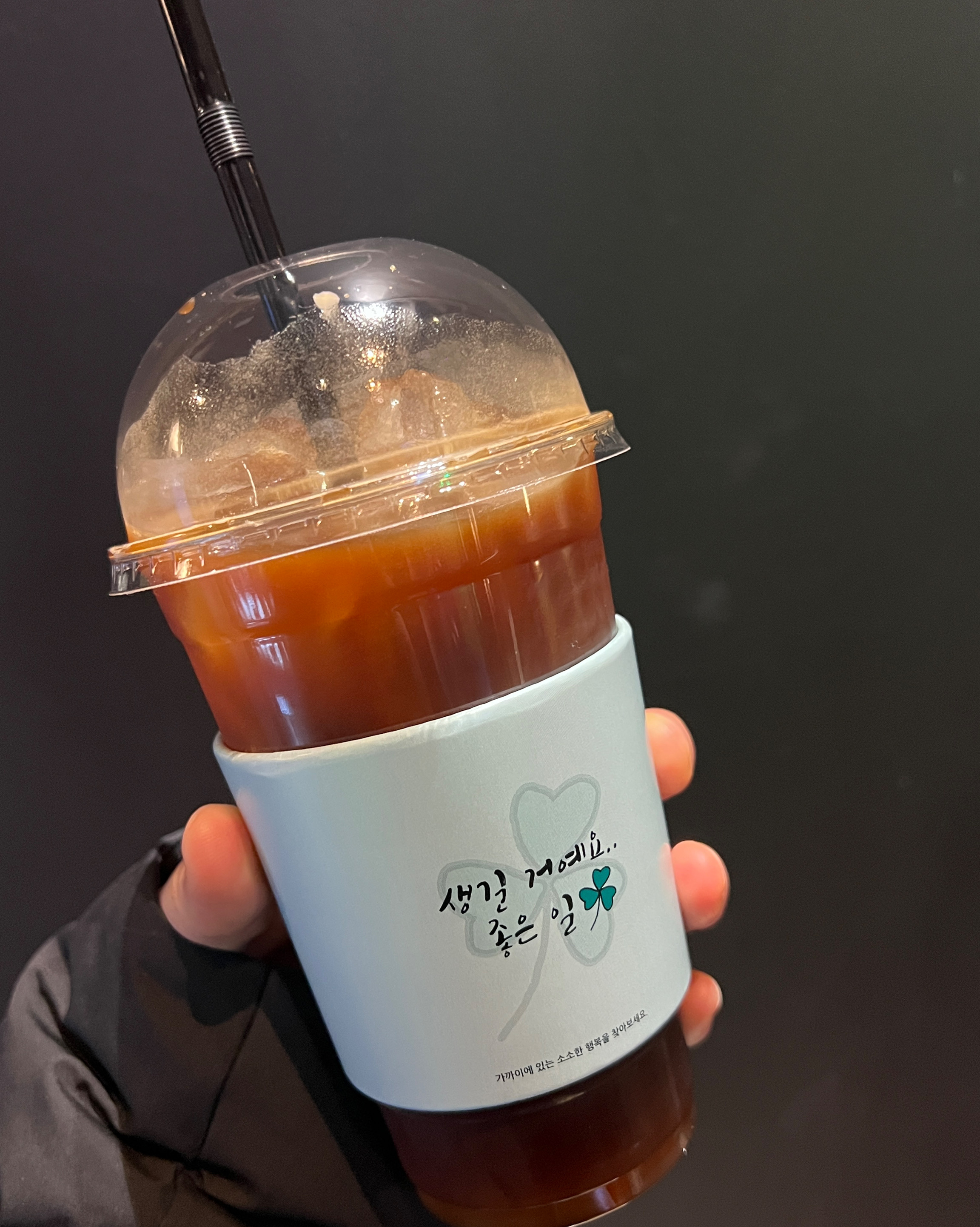 신림역 맛집 카페in하루 내돈내산 찐리뷰