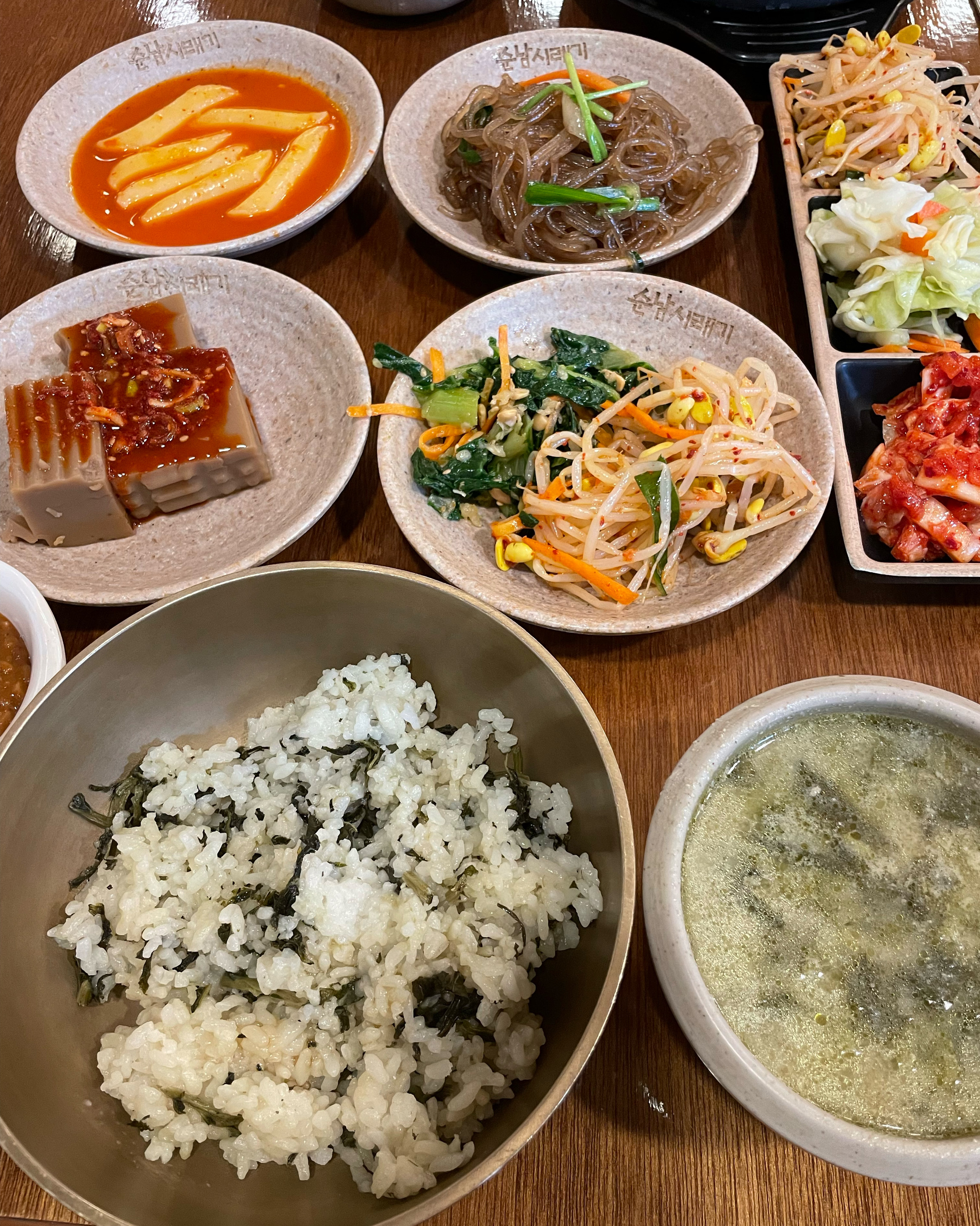 신림역 맛집 순남시래기 보라매점 내돈내산 찐리뷰