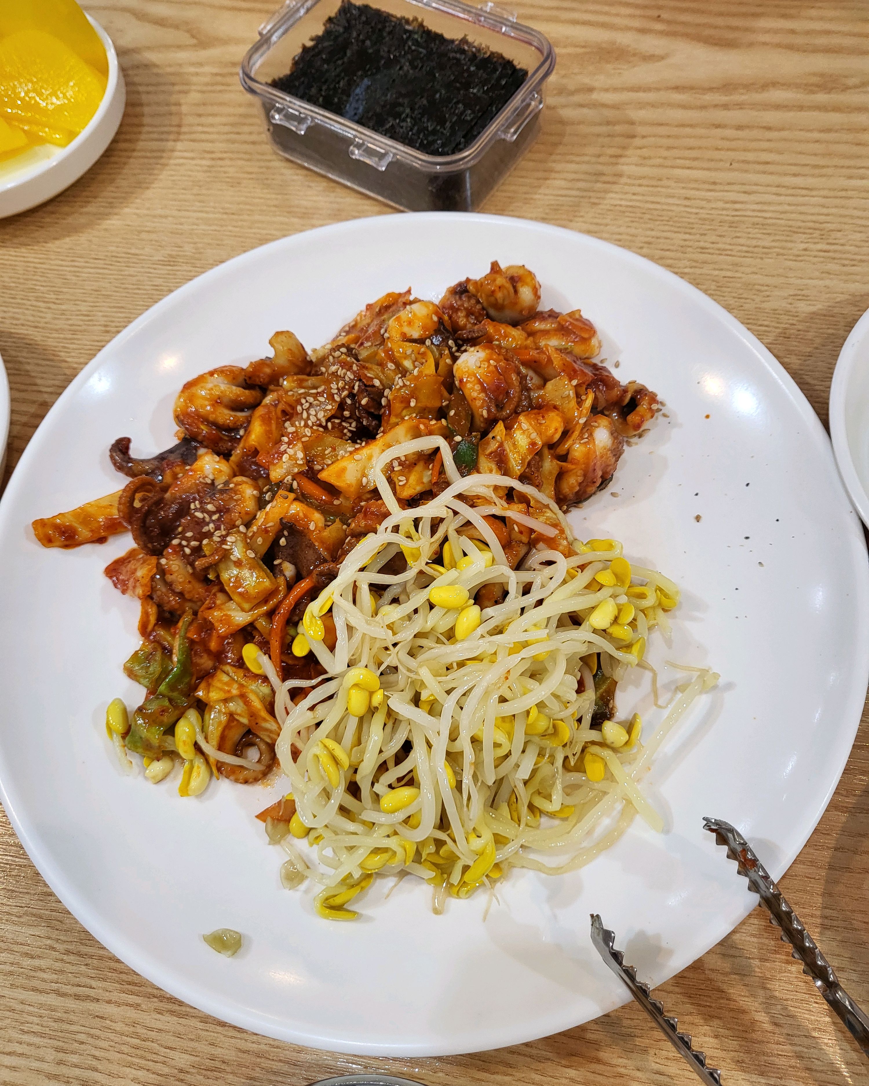 대전 맛집 온천칼국수 29번째 리뷰 이미지