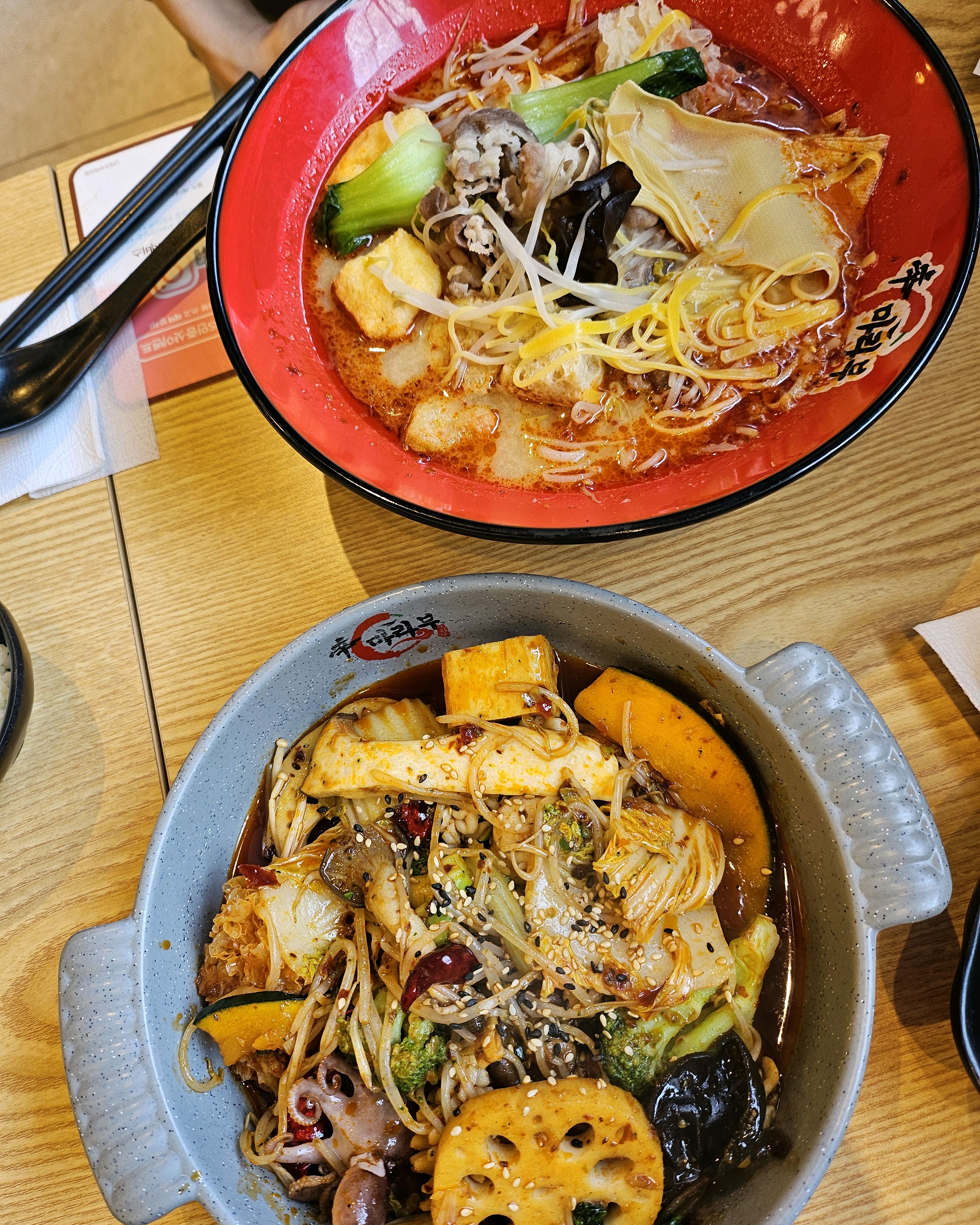 정자역 맛집 마라부마라탕 내돈내산 방문리뷰