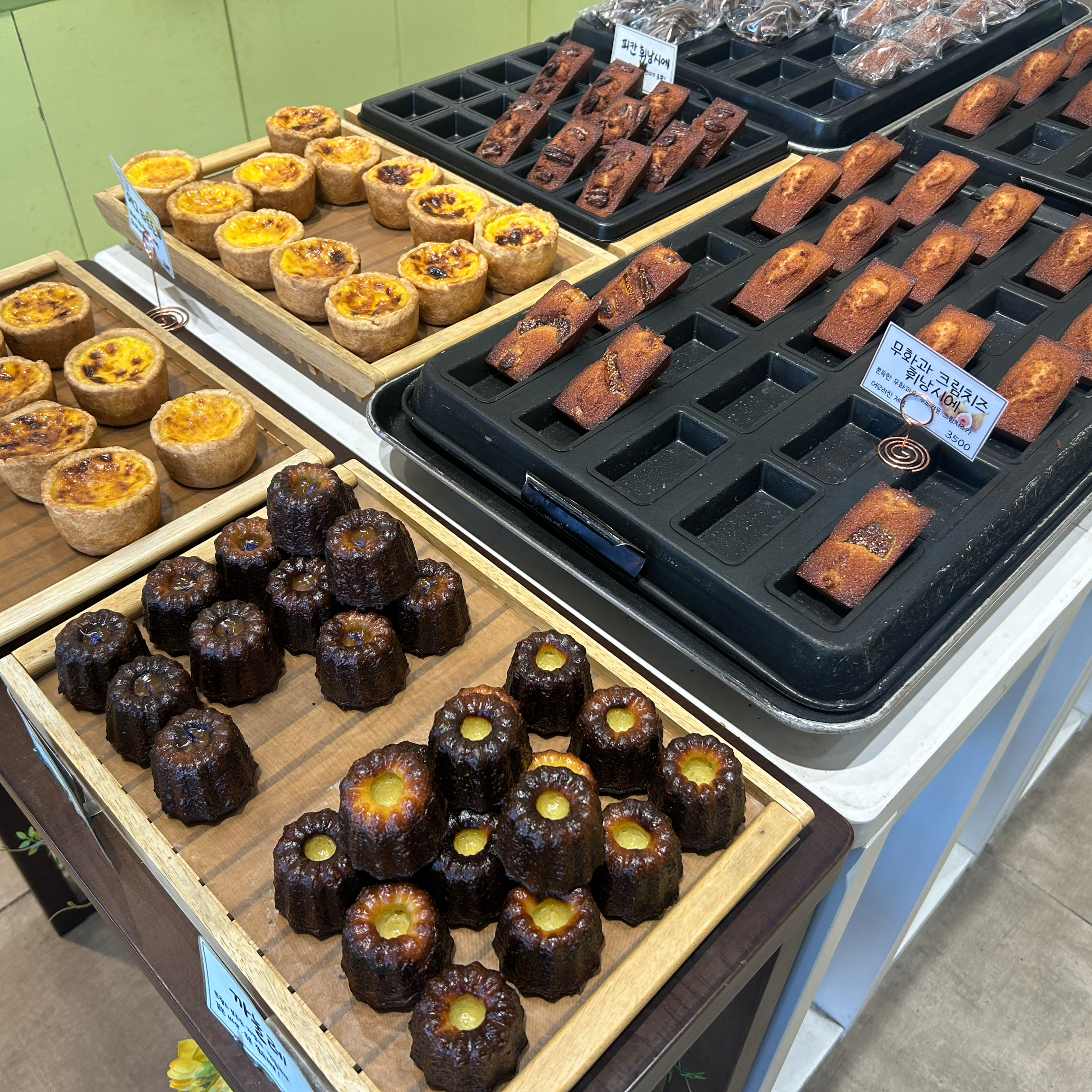 정자역 맛집 몽스베이커리 정자역점 내돈내산 방문리뷰