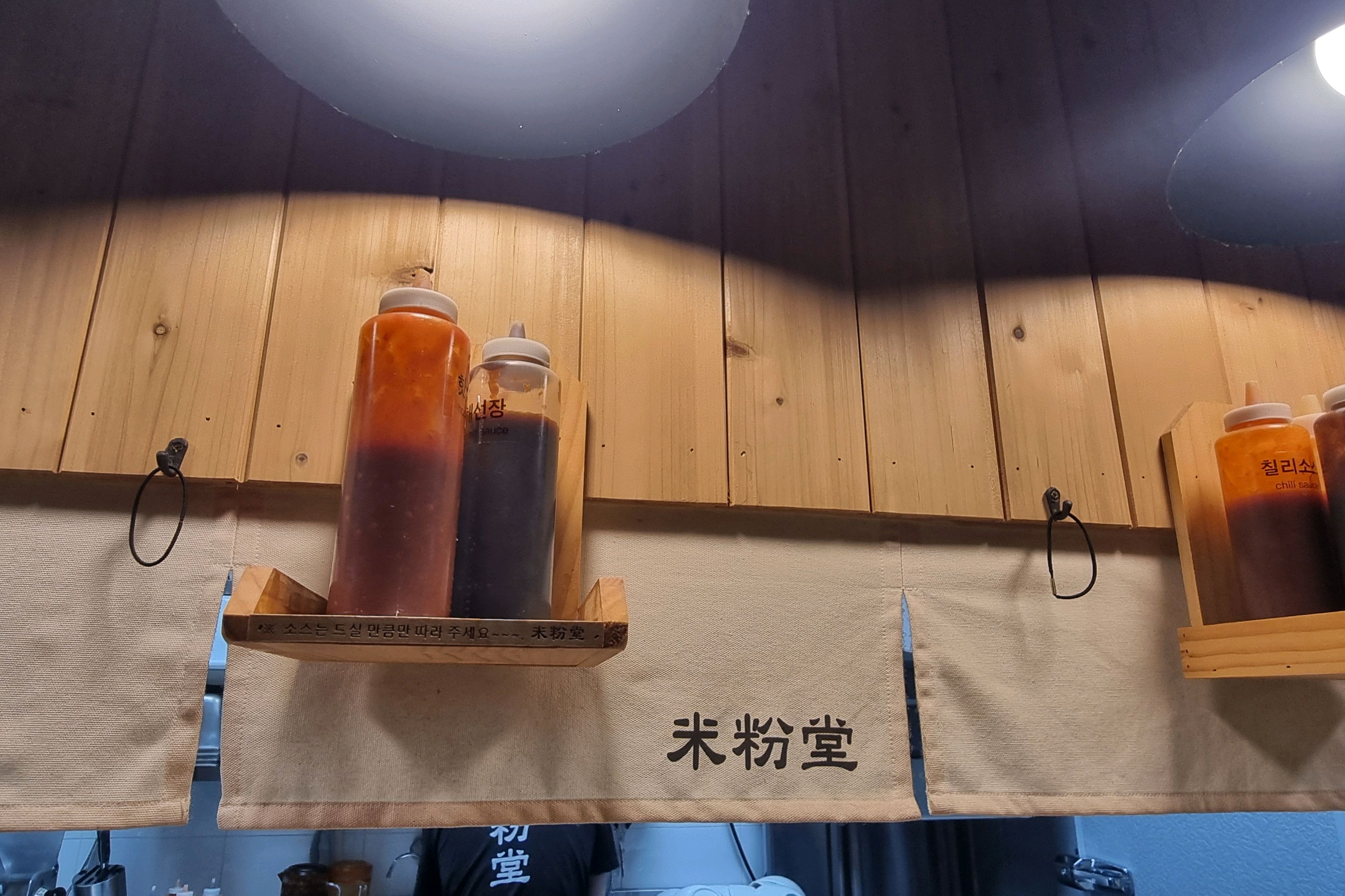 음식이 너무 맛있고 친절하시고 젤 좋은건 사리 추가가 된다는거죵~~ 핫소스도 넘 맛나요!!
