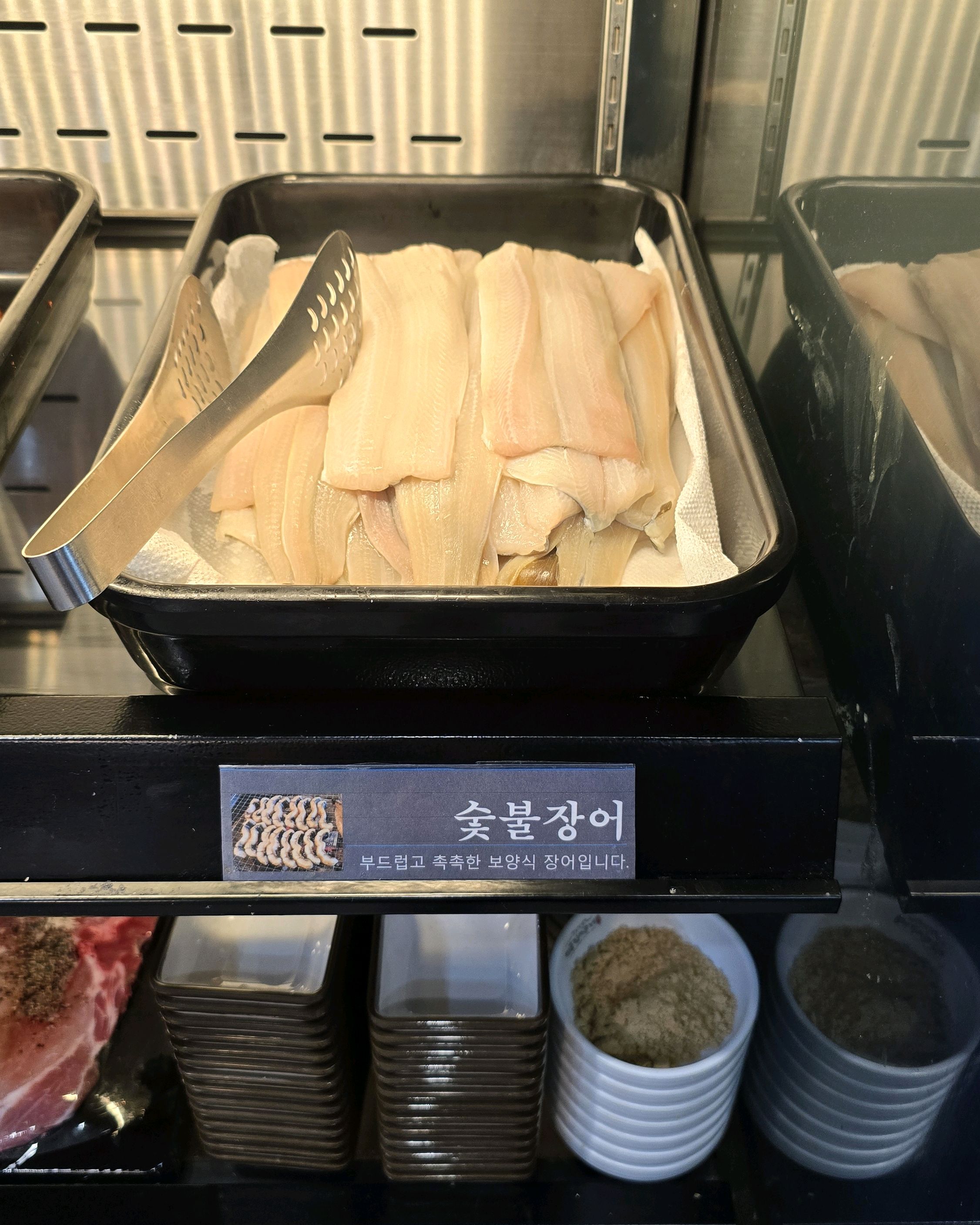 다른지점과 달리 장어가 있어서 완전 맛있게 먹고왔습니다!! - 굴포천역 맛집 명륜진사갈비 인천삼산점