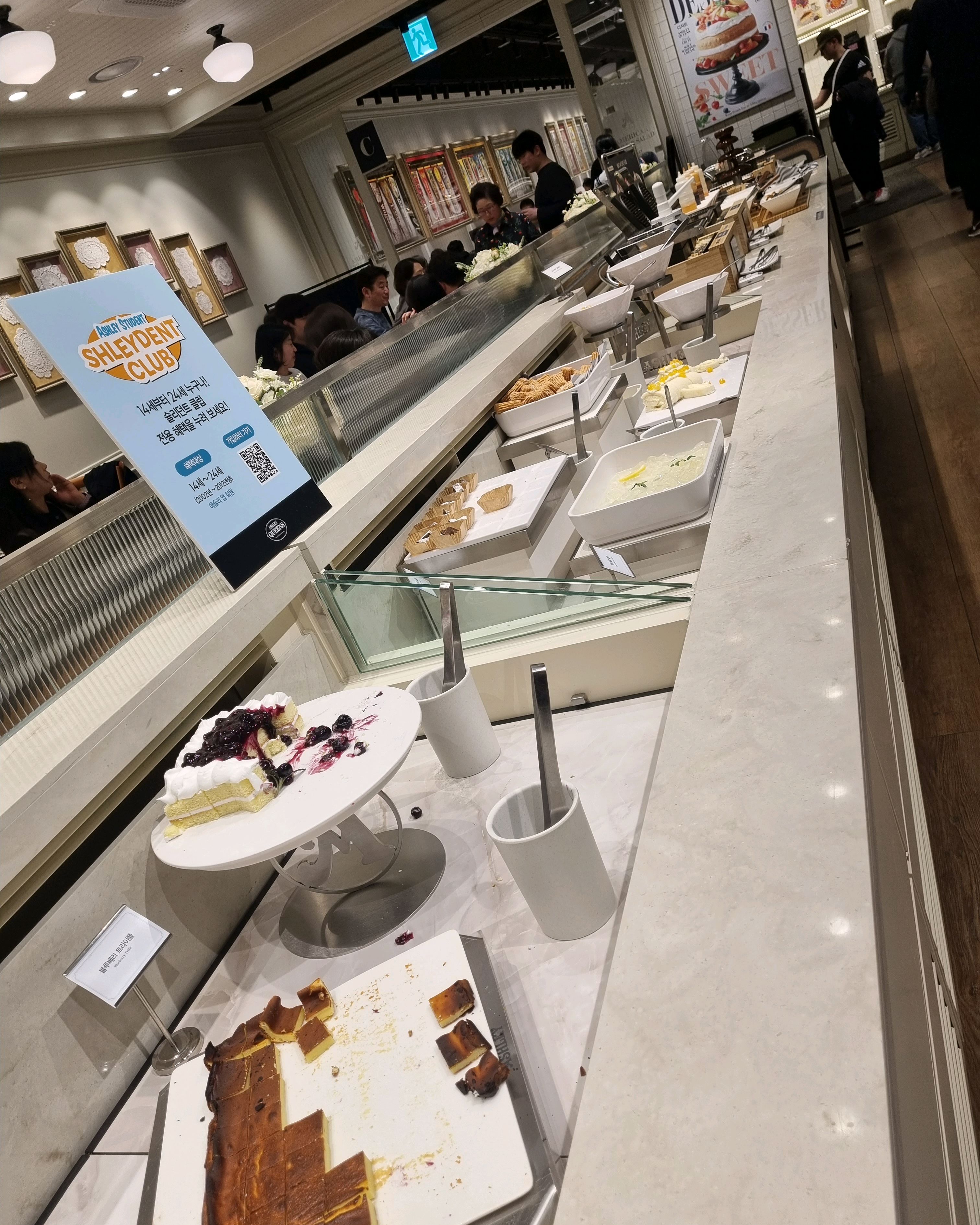 새로생겨서 가봤는데 - 죽전 맛집 애슐리퀸즈 스타필드마켓 죽전점