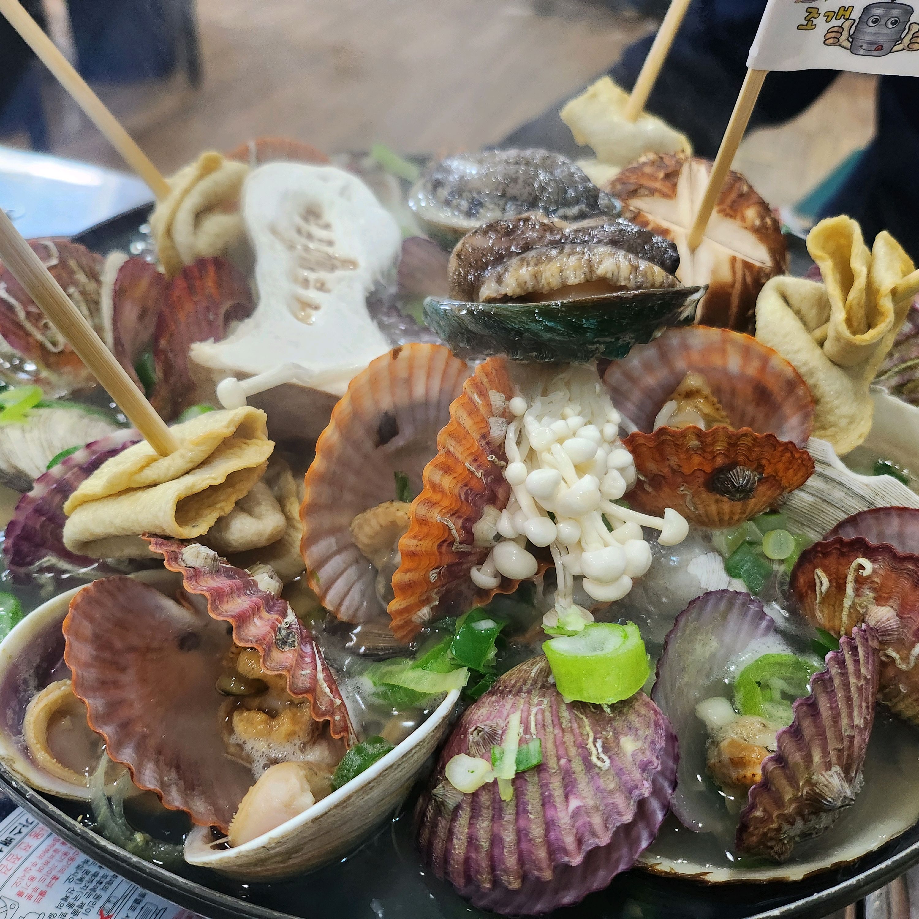 [김해 맛집 조개대장 진영본점] 직접 가본 로컬 리뷰