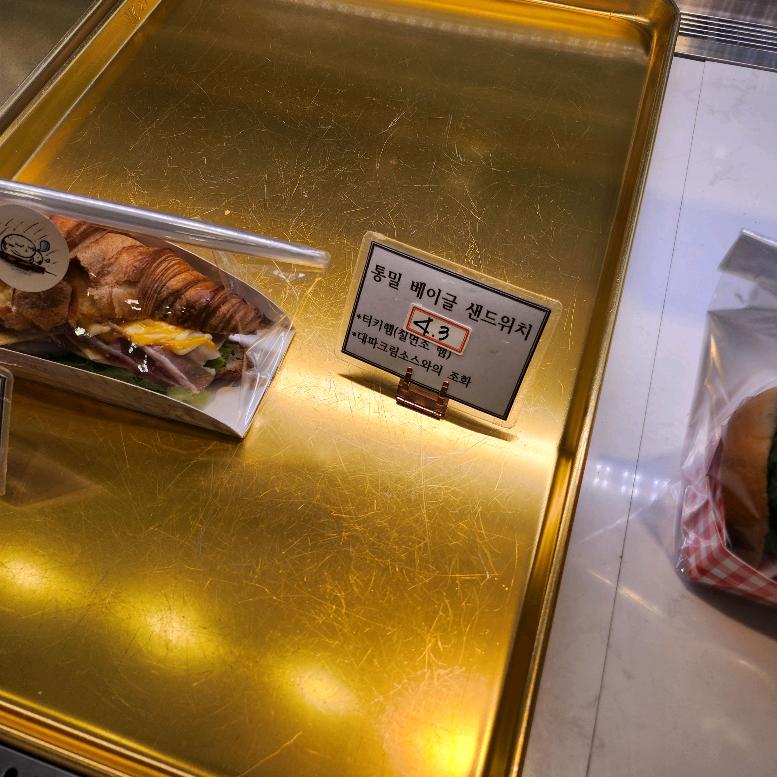 대구 맛집 아침을기다리는빵 29번째 리뷰 이미지