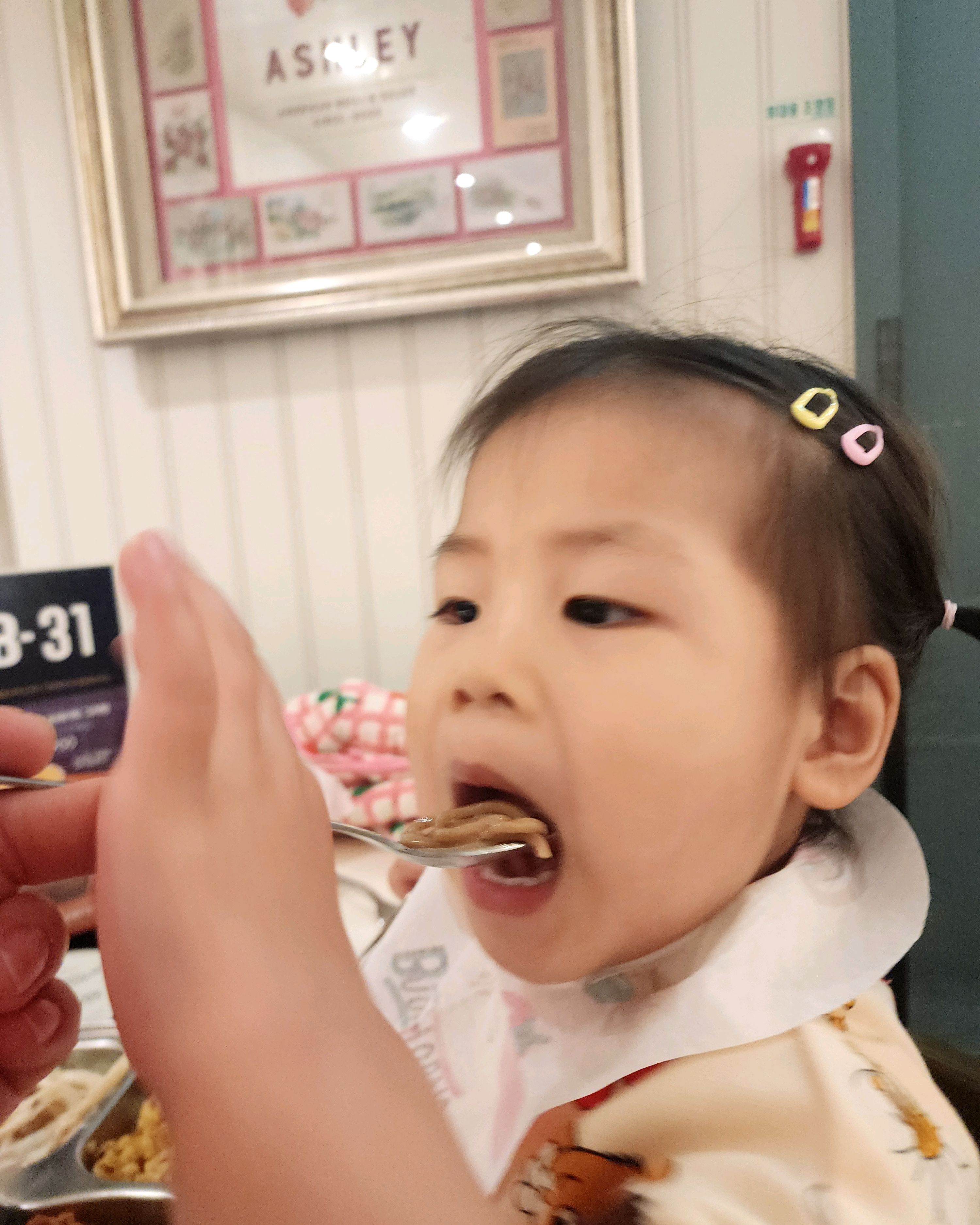 친정엄마 모시고 백화점 쇼핑갔다가 - 불당동 맛집 아웃백스테이크하우스 천안펜타포트점
