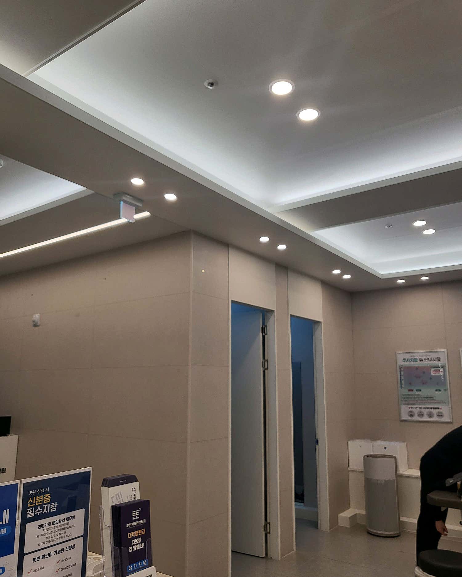 부천역튼튼척의원 이미지