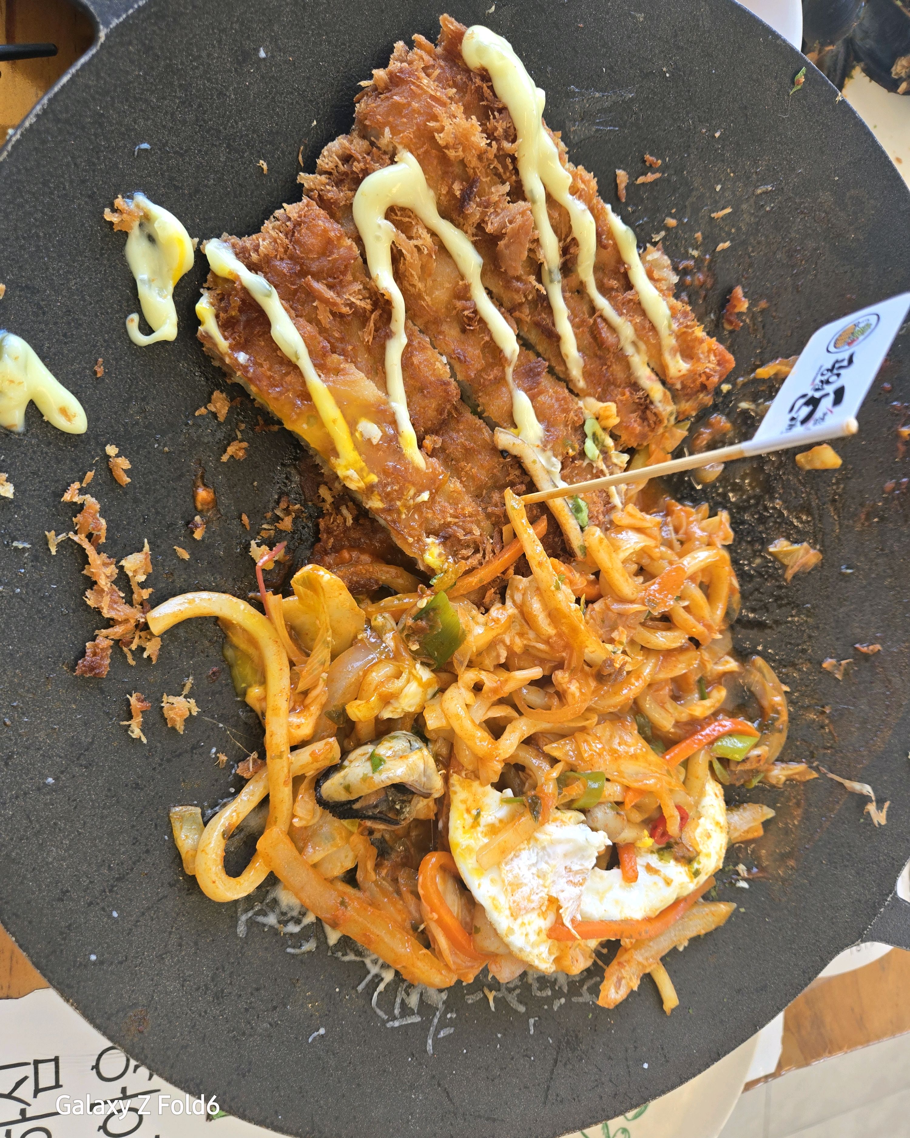 [김해 맛집 공원돈까스] 직접 가본 로컬 리뷰