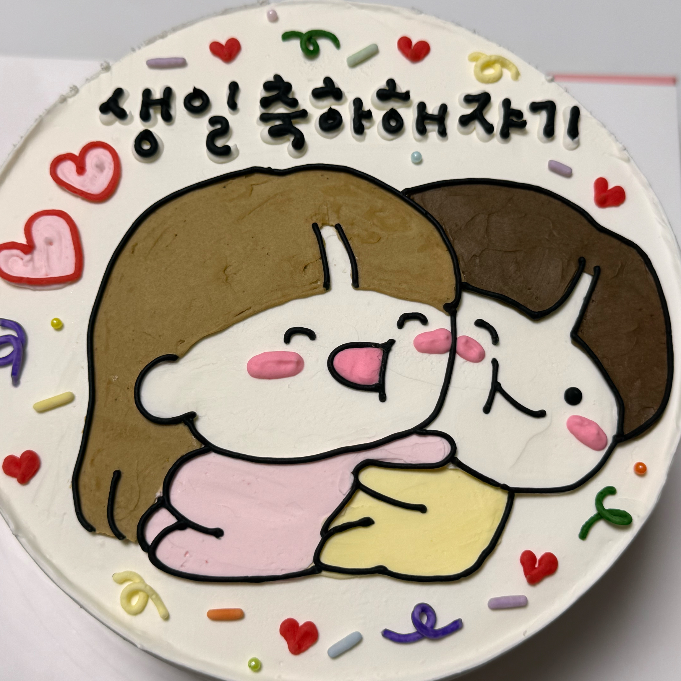 서현역 맛집 우화케이크 내돈내산 최신리뷰