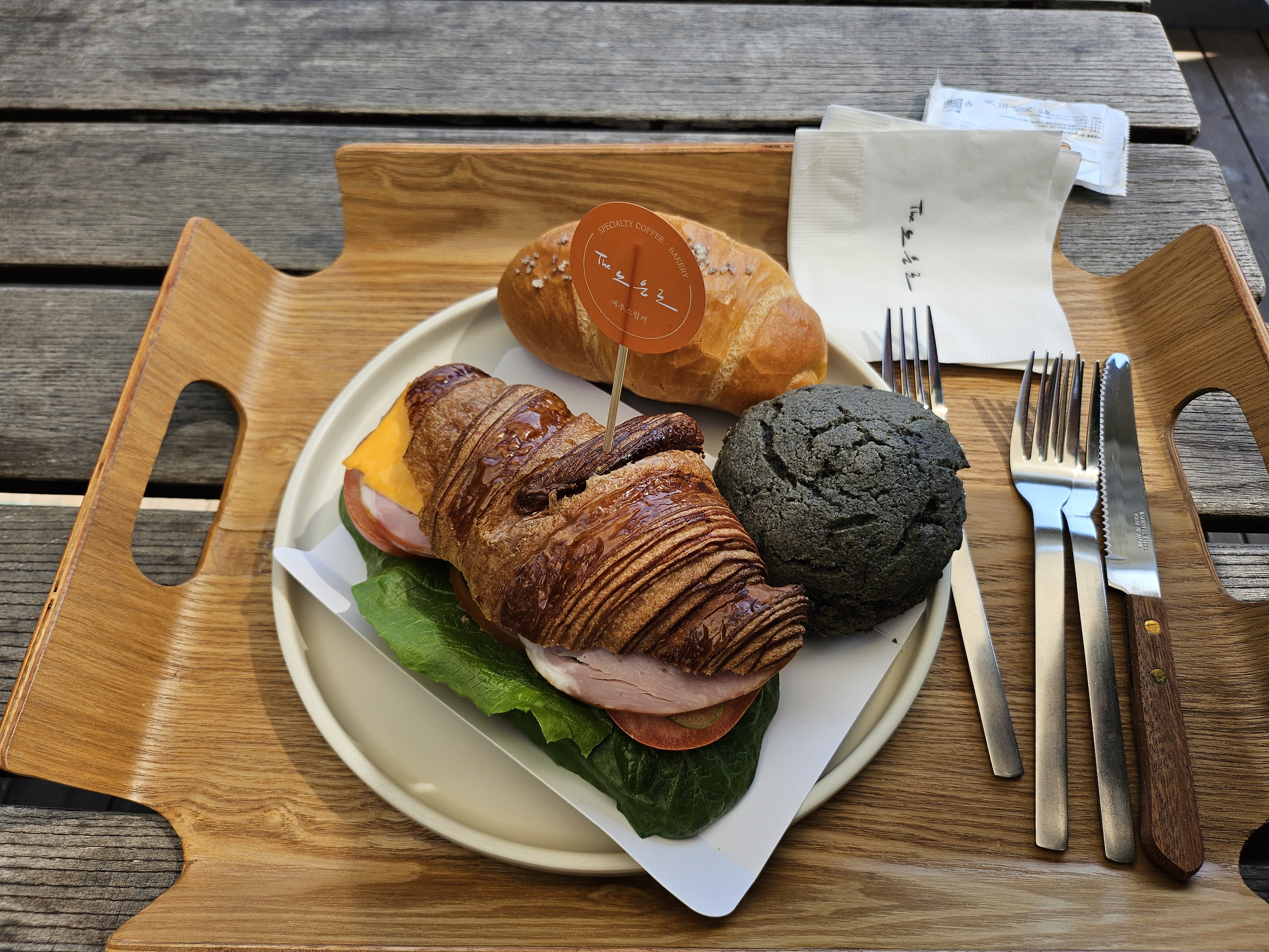 친구들과 왔오요~~ - 대전 맛집 더노은로