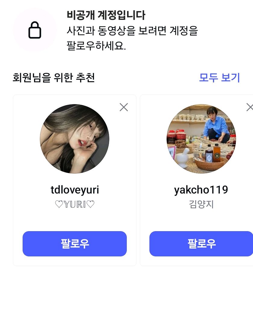 정자역 맛집 올드몬트베이글 분당수내점 내돈내산 방문리뷰