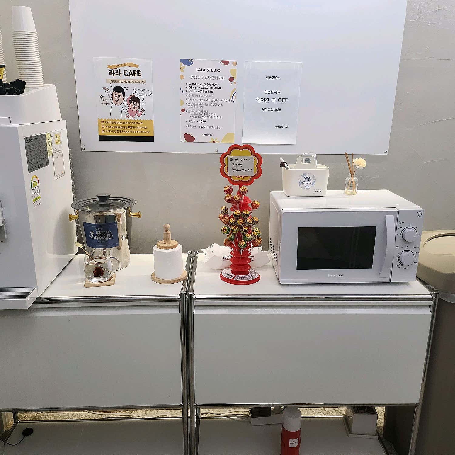 2번째 스튜디오 사진