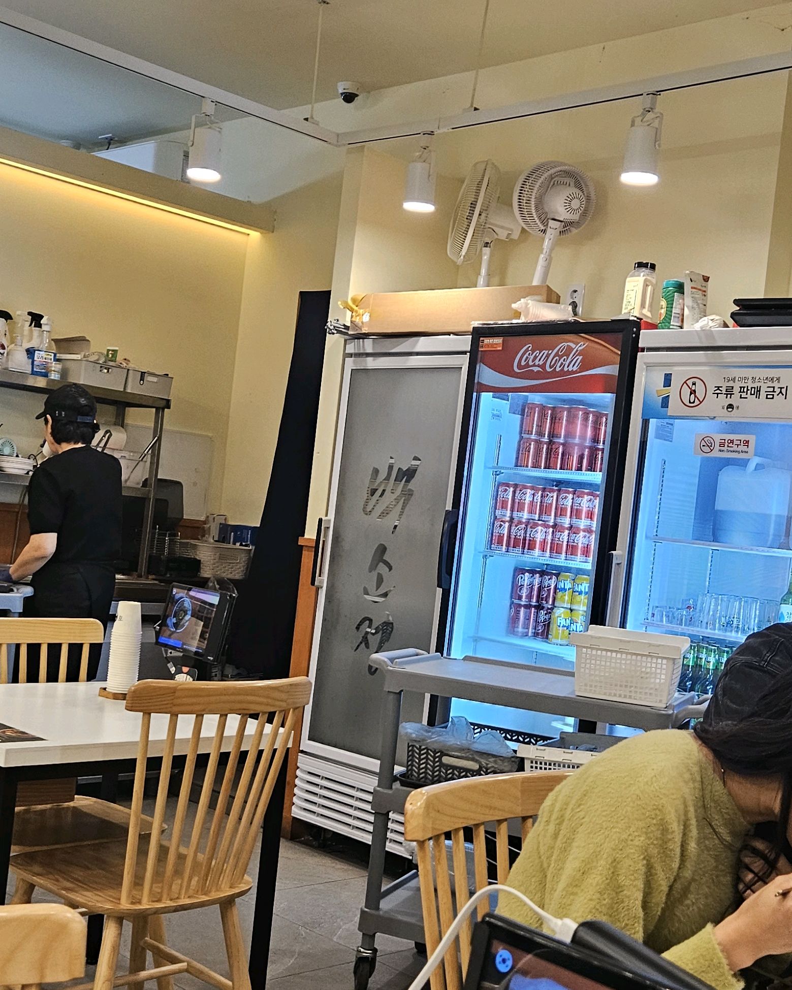 제주 맛집 백소정 신제주연동점 47번째 리뷰 이미지