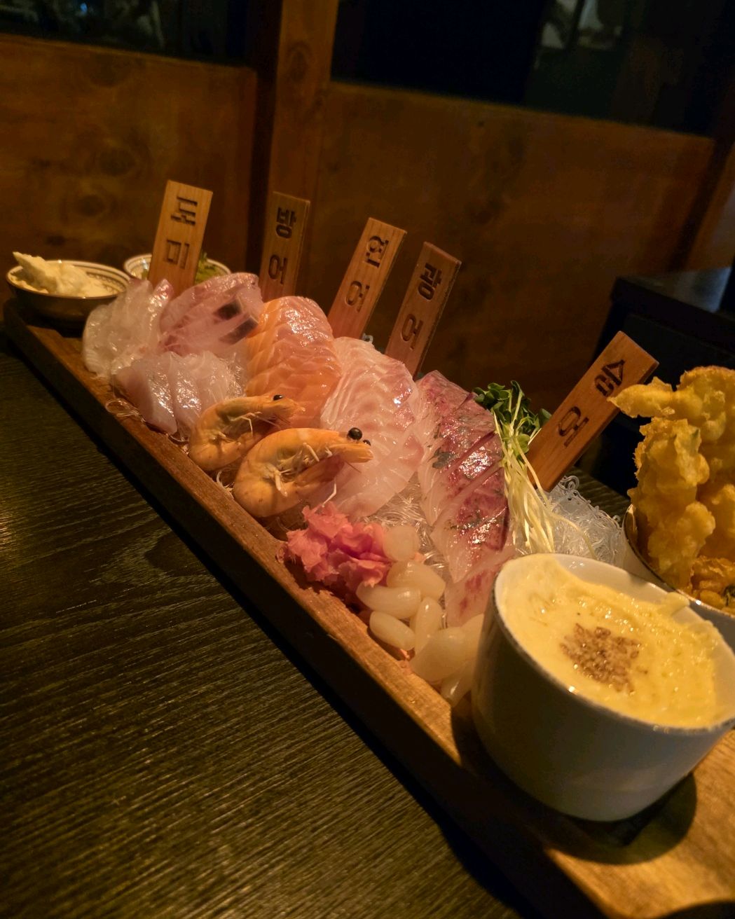 신림역 맛집 올바른숙성회 신림점 내돈내산 방문후기