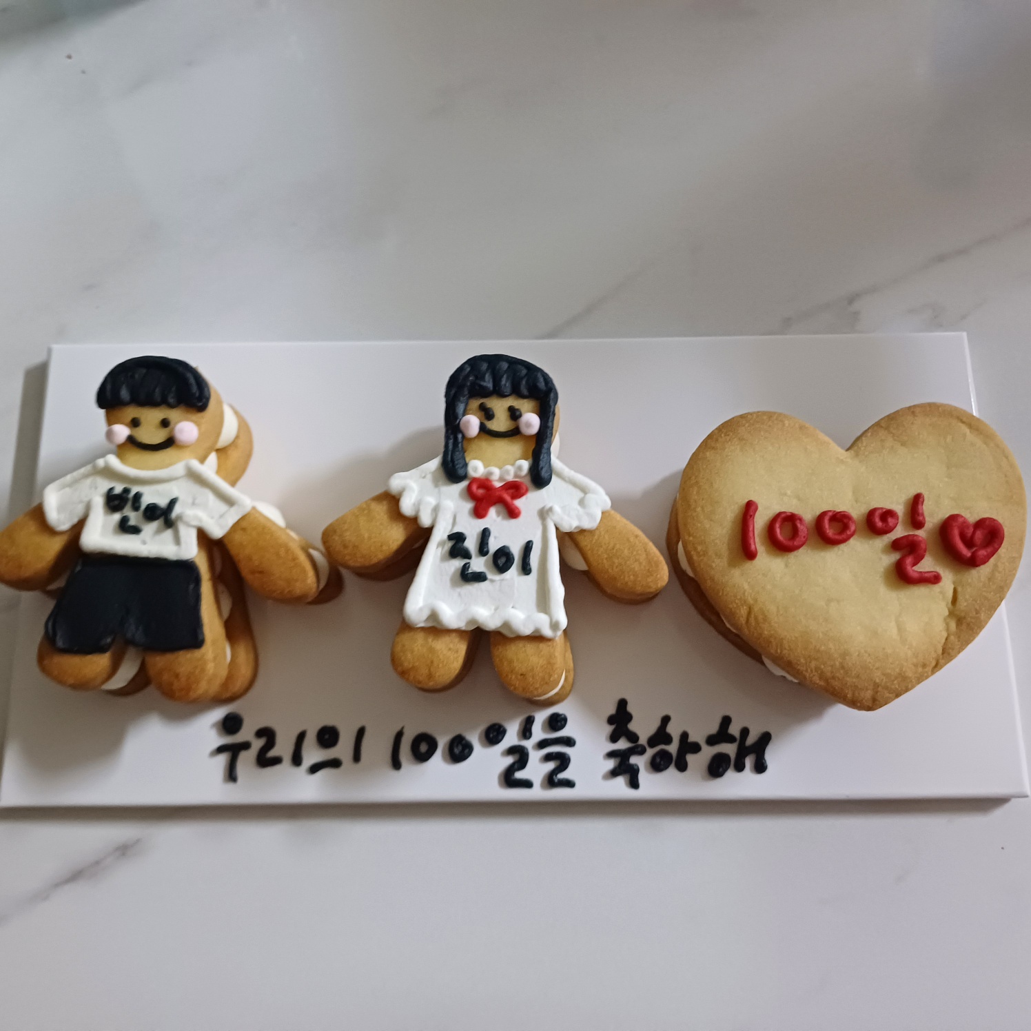 [여수 맛집 글리플케이크 여수] 직접 가본 로컬 리뷰