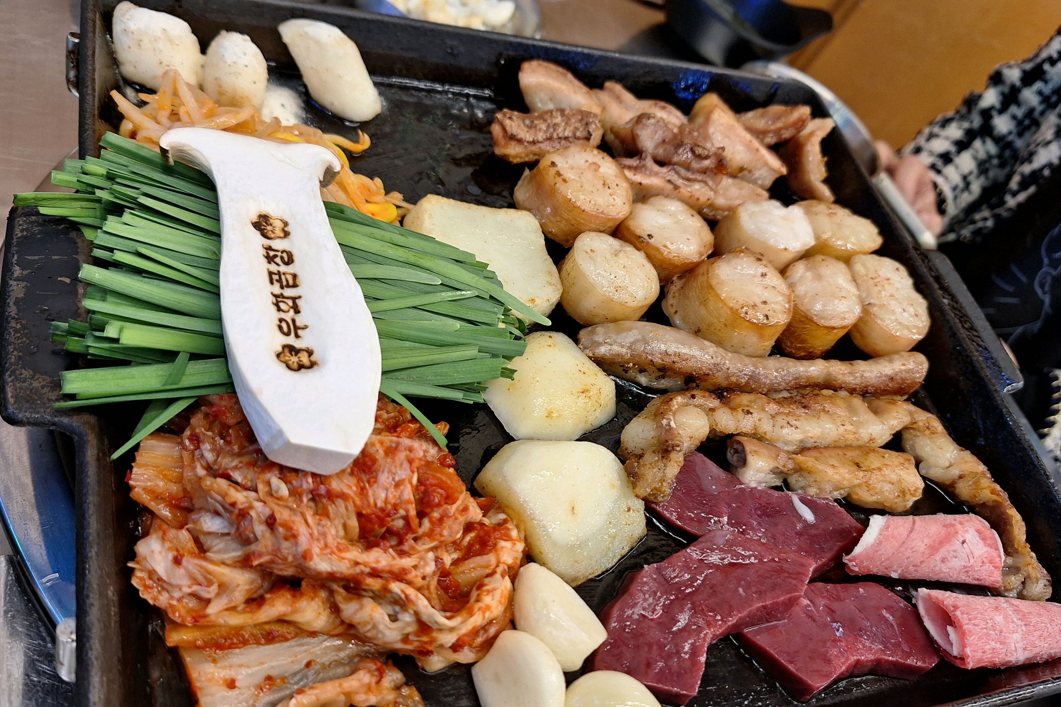 곱창 너무 땡겨 방문했는데 완전 대만족입니다. 막창. 대창. 염통. 곱창 모두 엄지척. 마