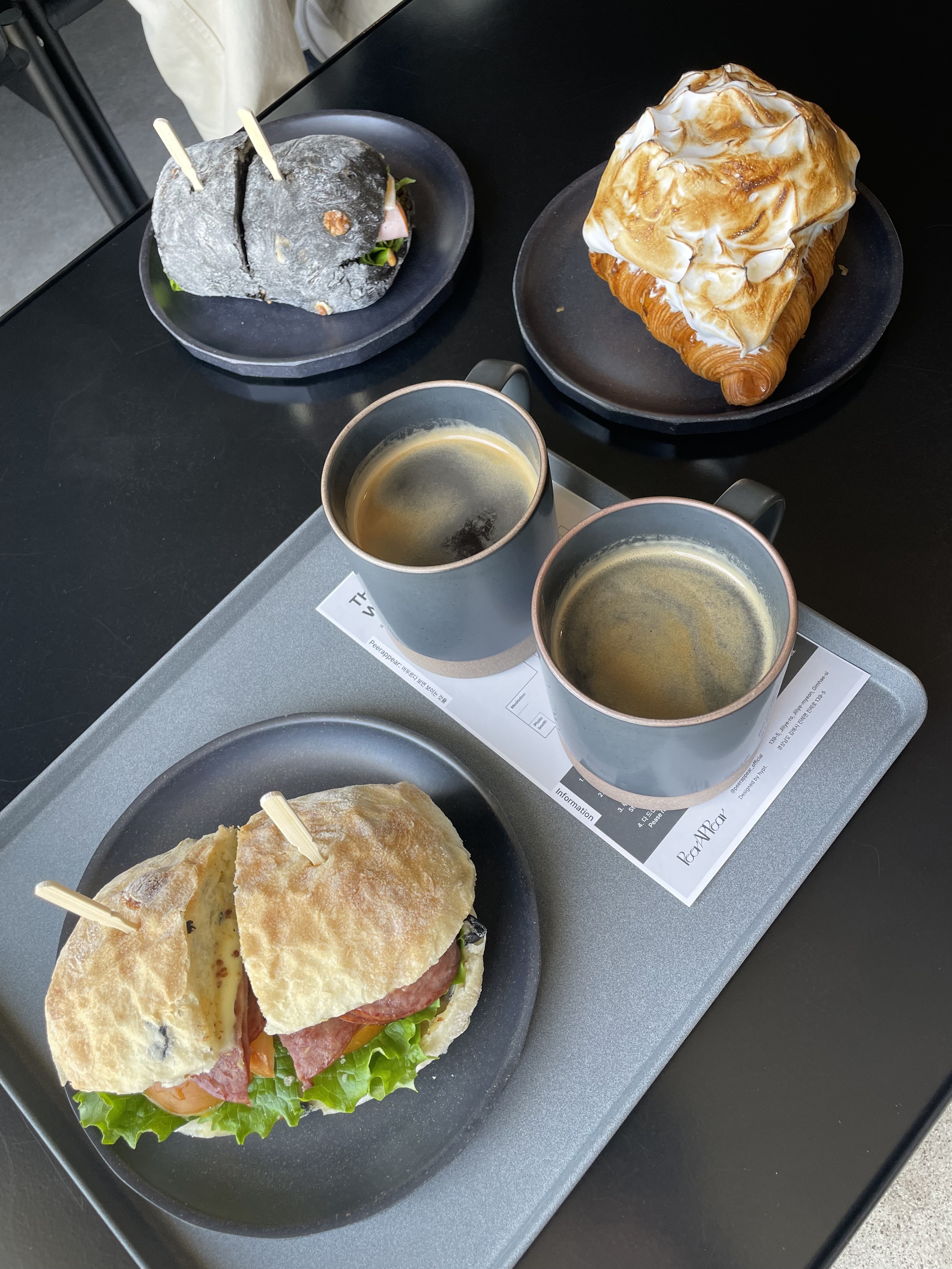 [김해 맛집 피어어피어] 직접 가본 로컬 리뷰