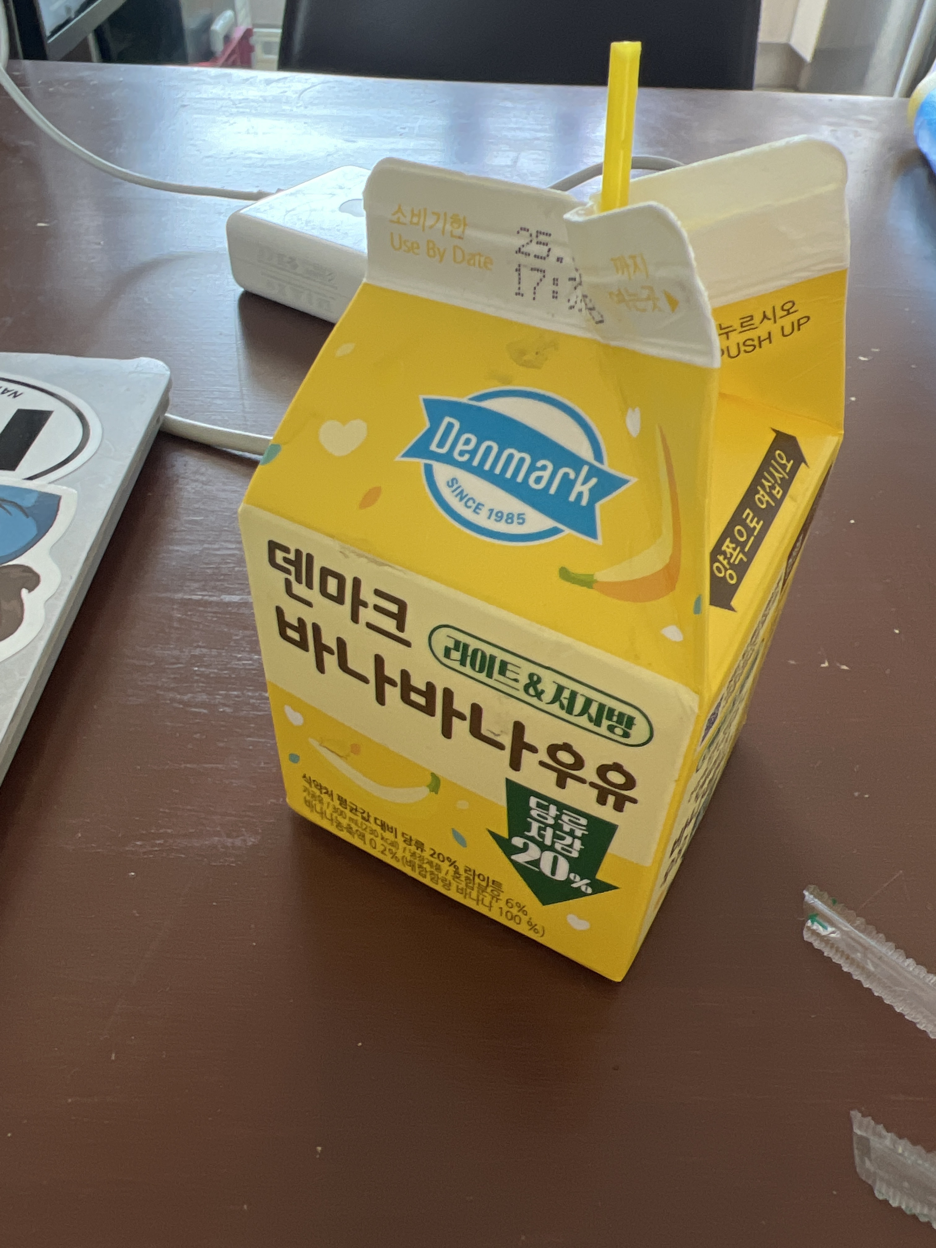 오리역 맛집 스타벅스 오리역점 내돈내산 감동리뷰