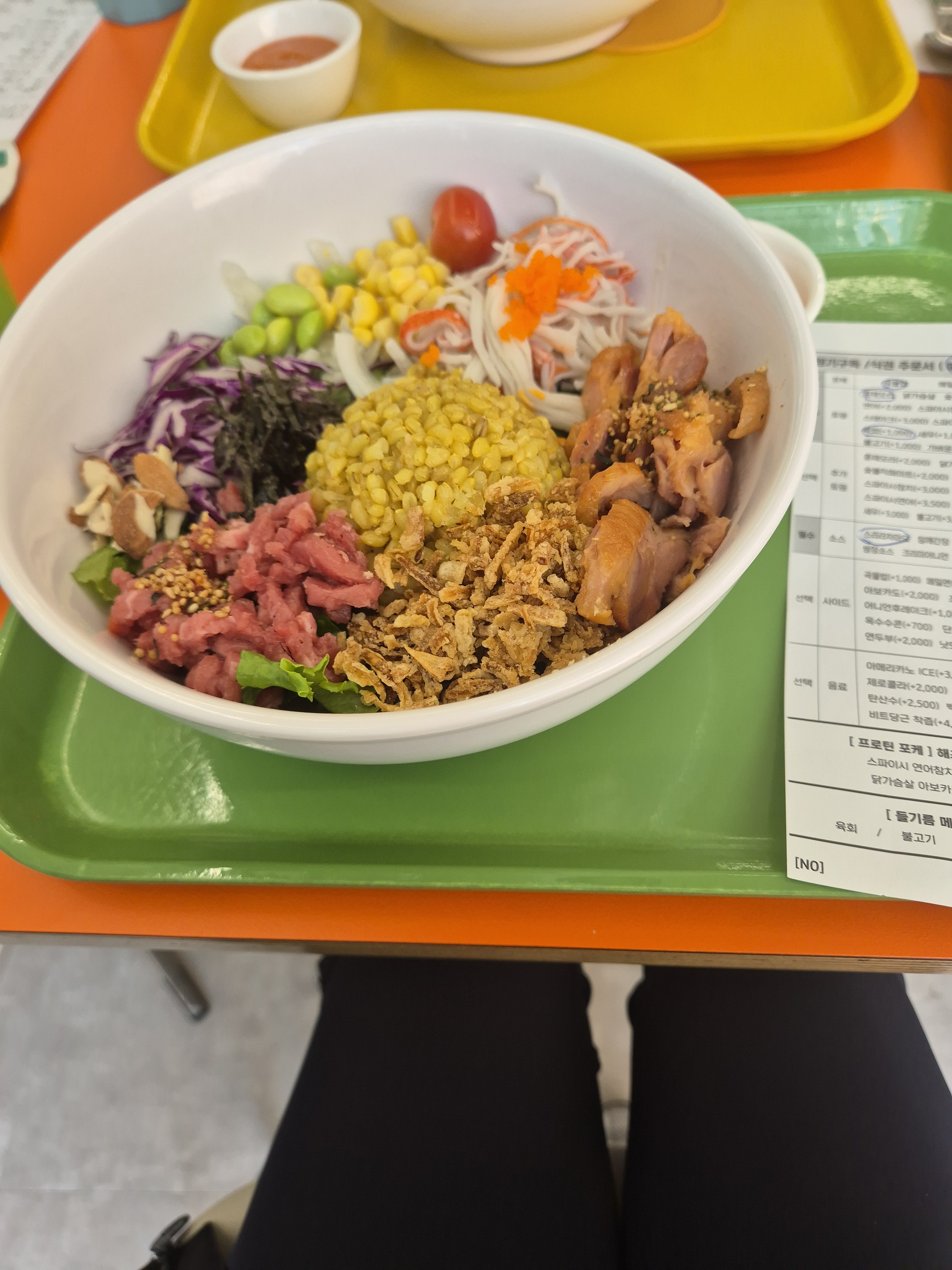 정자역 맛집 Poke all day 포케&샐러드 분당정자점 내돈내산 리얼후기