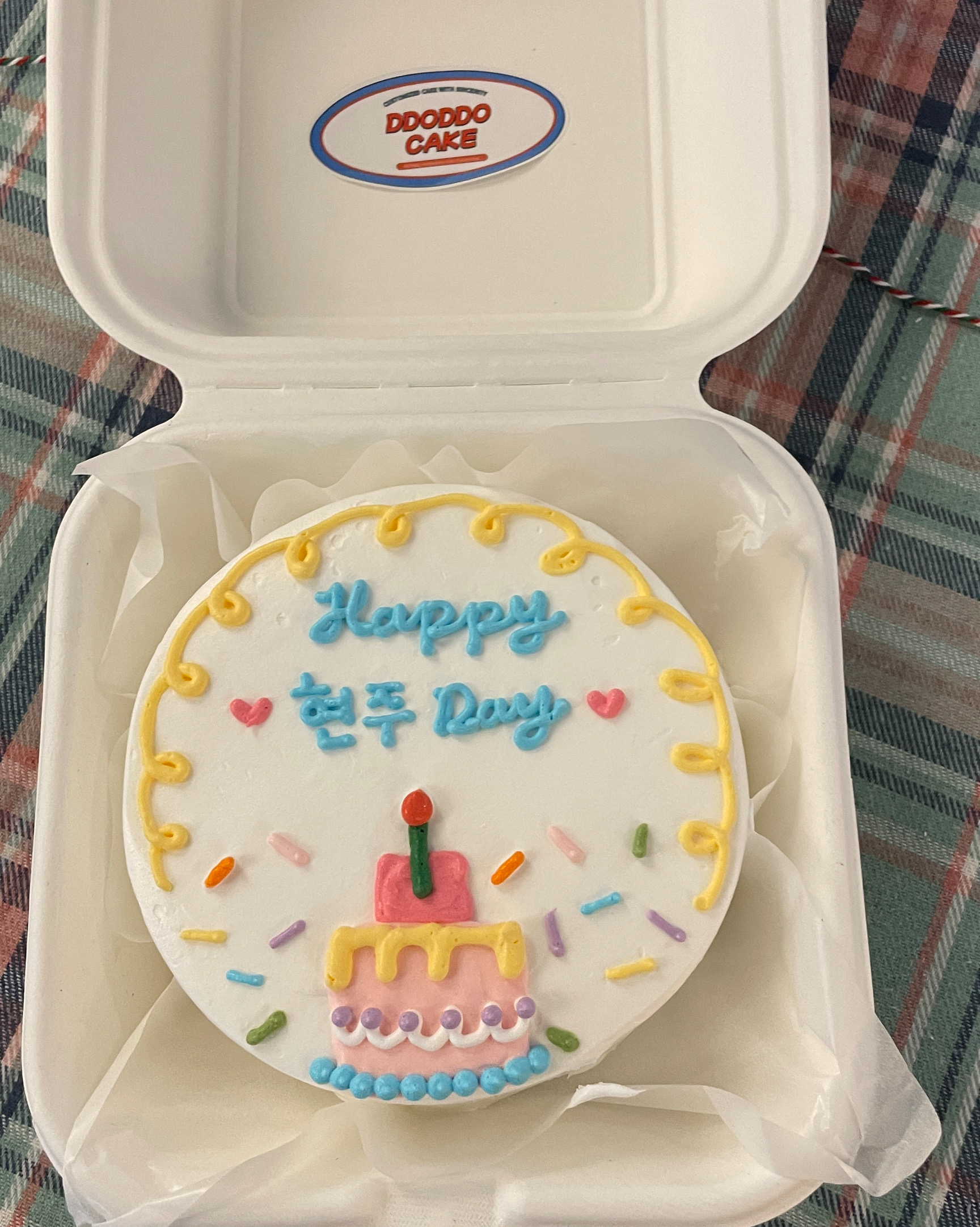 신림역 맛집 또또케이크 내돈내산 찐 리뷰 일기