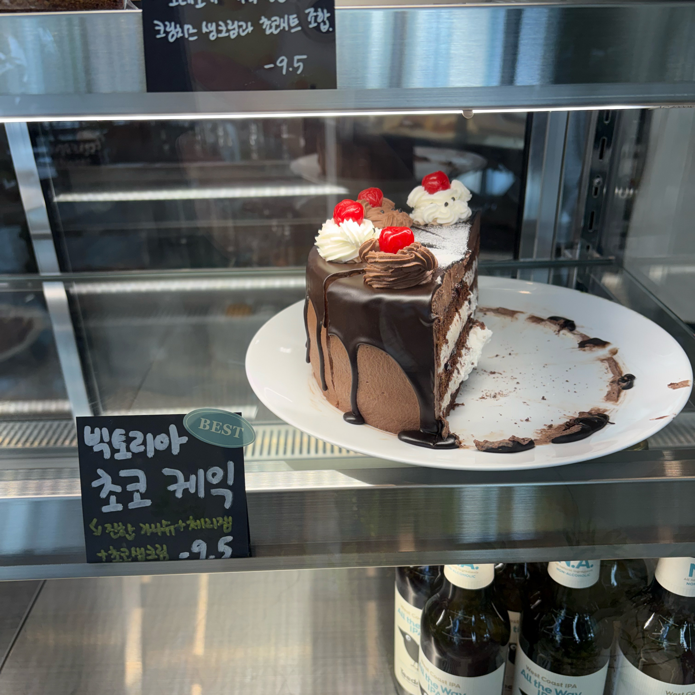 정자역 맛집 엑성프로방스카페 내돈내산 방문리뷰