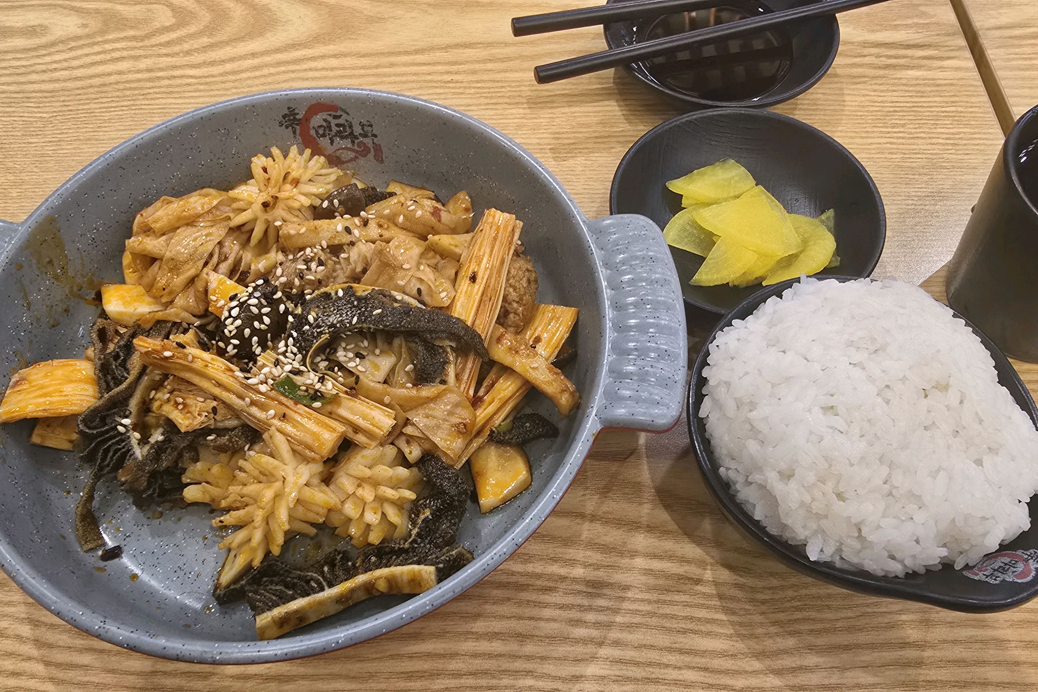 정자역 맛집 마라부마라탕 내돈내산 방문리뷰