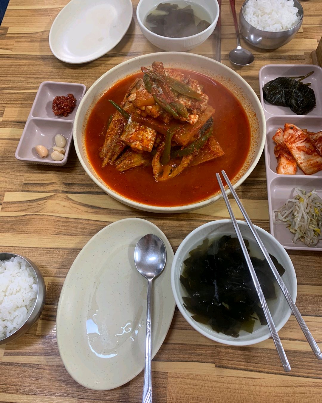 맛나 이미지