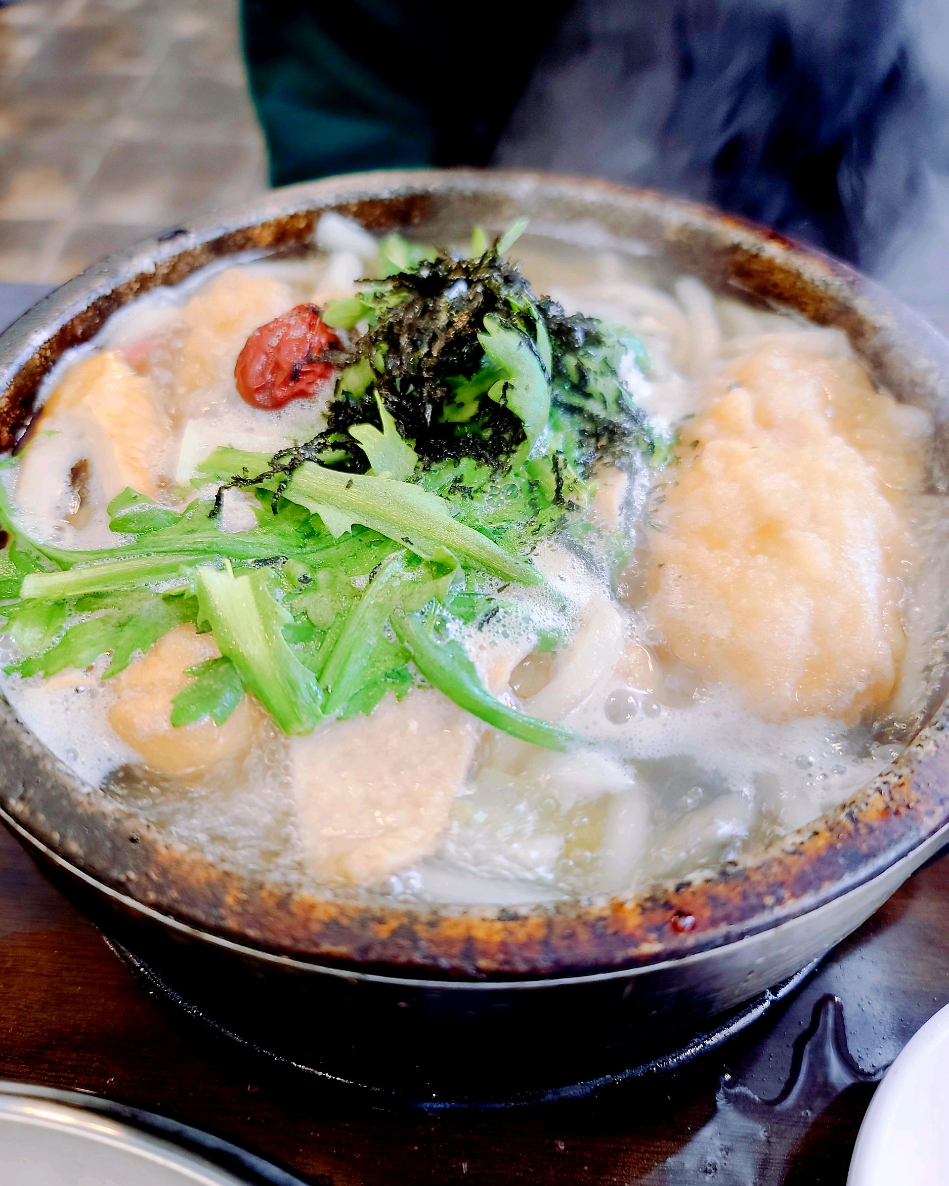 서현역 맛집 그집 서현점 내돈내산 방문리뷰